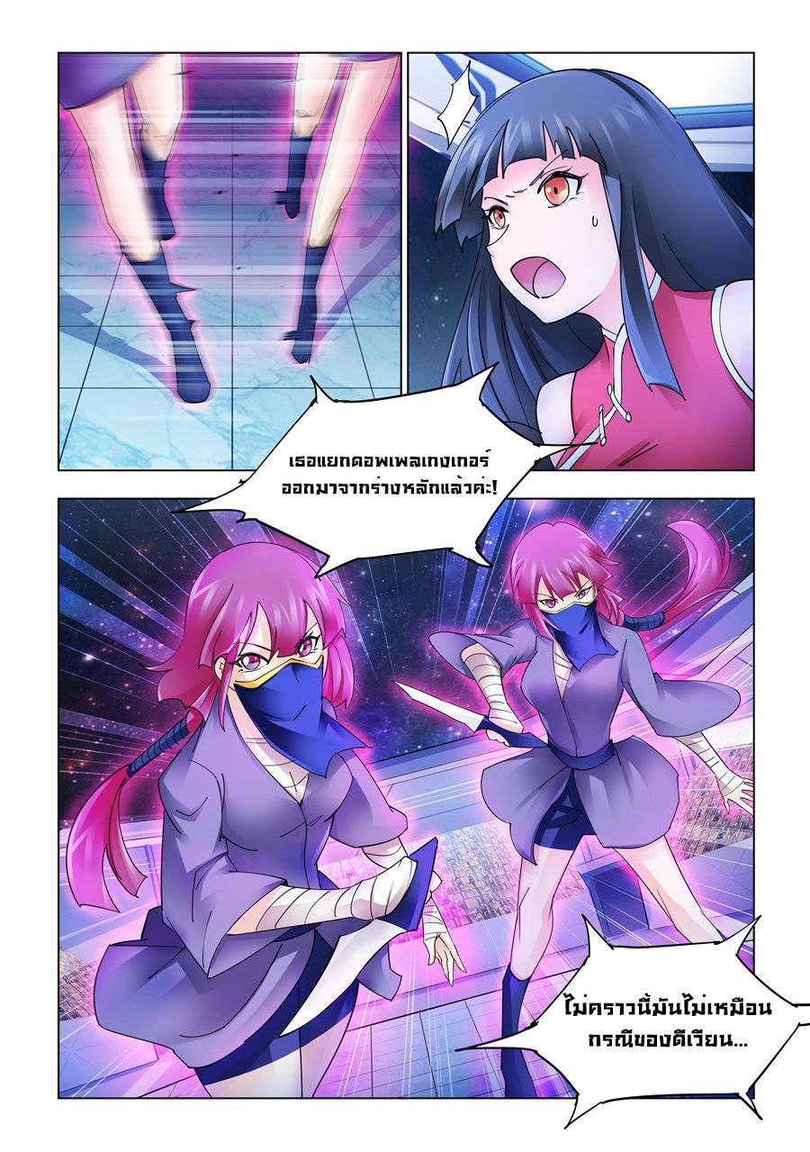 Manga-lc-com อ่านมังงะ อ่านการ์ตูน ออนไลน์ ฟรี Battle Frenzy ตอนที่ 1 2 3 4 5 6 7 8 9 10 11 12 13 14 ฟรี ไม่มีโฆษณา Manga-lc - อ่าน มังงะ อ่าน การ์ตูน ออนไลน์ อ่านมังงะ ฟรี