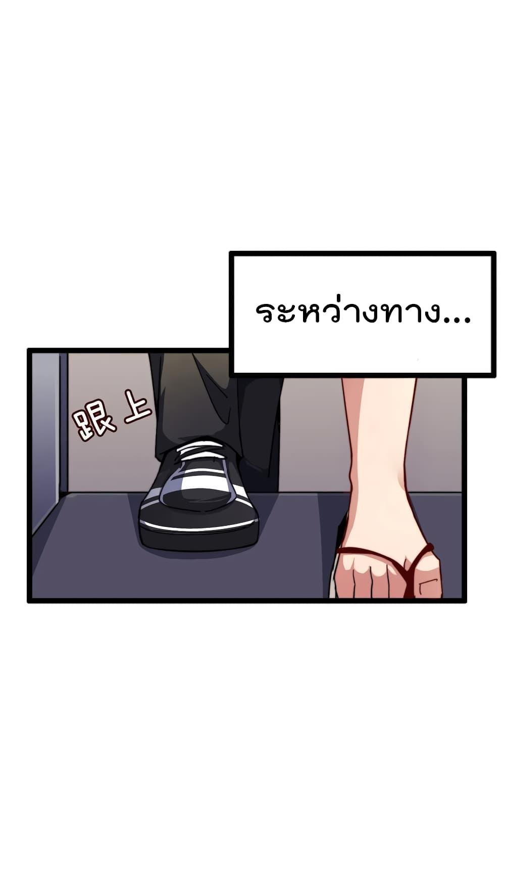 Manga-lc-com อ่านมังงะ อ่านการ์ตูน ออนไลน์ ฟรี I am The Richest in The World – ข้านี่แหละจะรวยที่สุดในโลก! ตอนที่ 1 2 3 4 5 6 7 8 9 10 11 12 13 14 ฟรี ไม่มีโฆษณา Manga-lc - อ่าน มังงะ อ่าน การ์ตูน ออนไลน์ อ่านมังงะ ฟรี