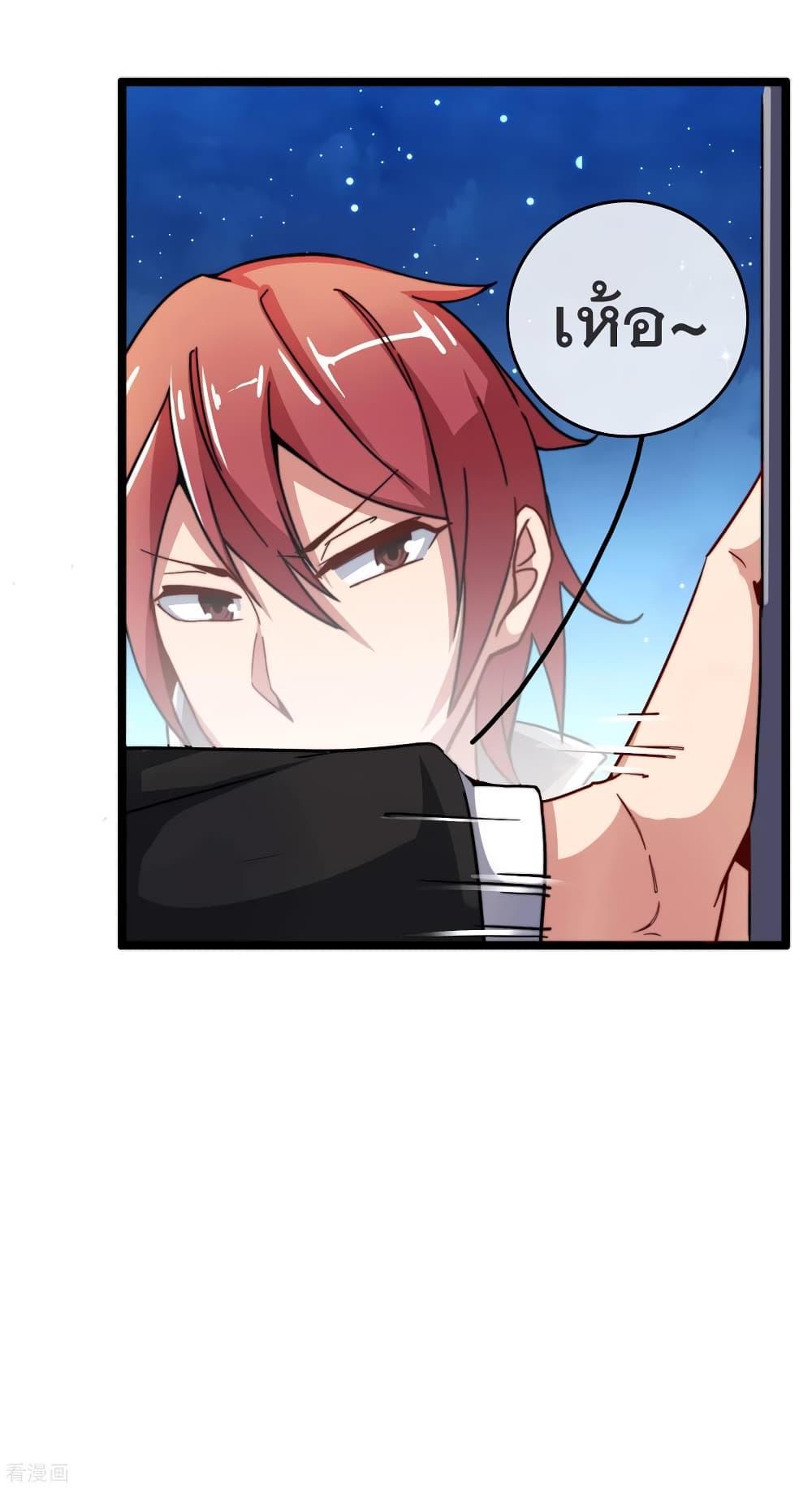 Manga-lc-com อ่านมังงะ อ่านการ์ตูน ออนไลน์ ฟรี I am The Richest in The World – ข้านี่แหละจะรวยที่สุดในโลก! ตอนที่ 1 2 3 4 5 6 7 8 9 10 11 12 13 14 ฟรี ไม่มีโฆษณา Manga-lc - อ่าน มังงะ อ่าน การ์ตูน ออนไลน์ อ่านมังงะ ฟรี