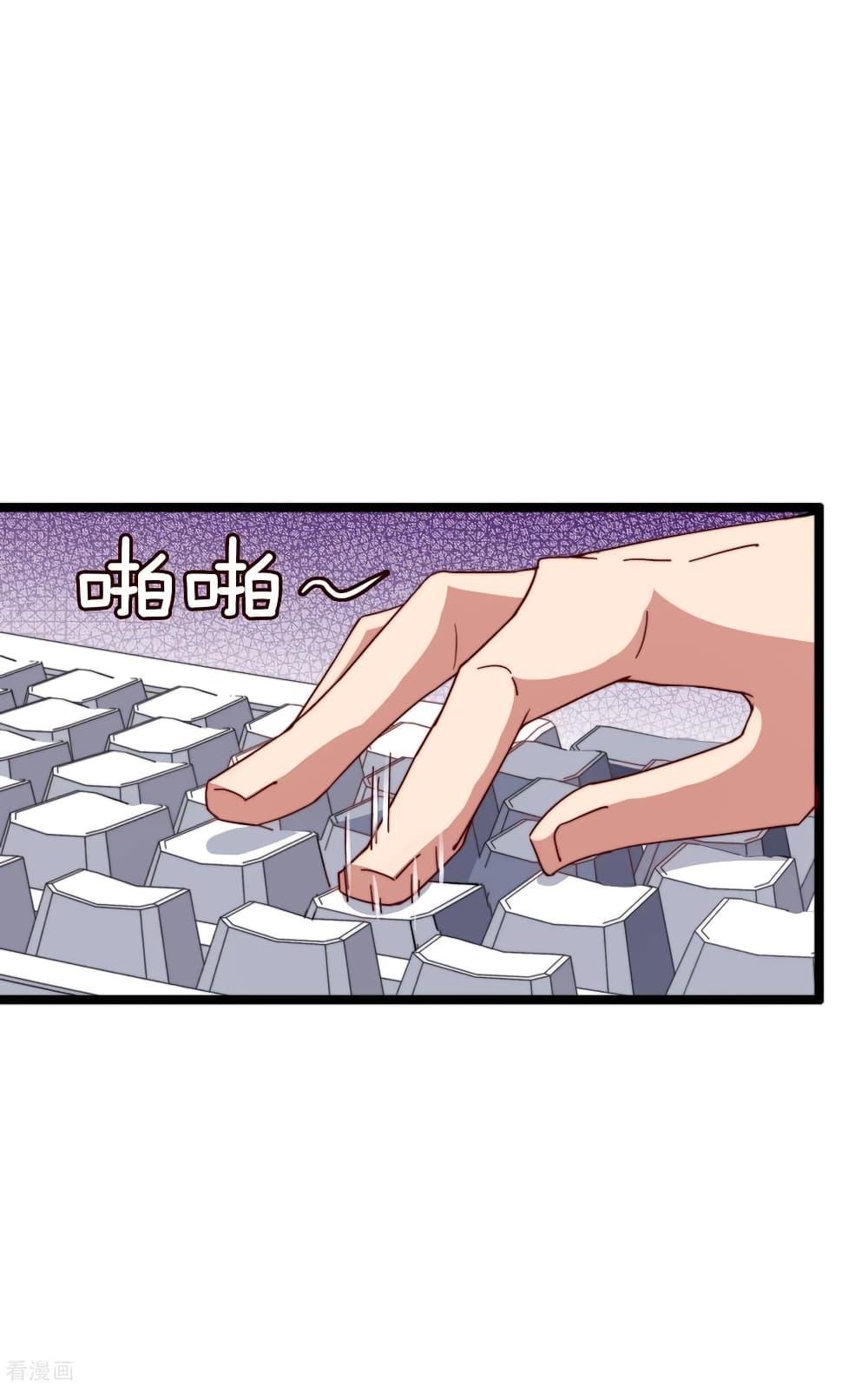 Manga-lc-com อ่านมังงะ อ่านการ์ตูน ออนไลน์ ฟรี I am The Richest in The World – ข้านี่แหละจะรวยที่สุดในโลก! ตอนที่ 1 2 3 4 5 6 7 8 9 10 11 12 13 14 ฟรี ไม่มีโฆษณา Manga-lc - อ่าน มังงะ อ่าน การ์ตูน ออนไลน์ อ่านมังงะ ฟรี