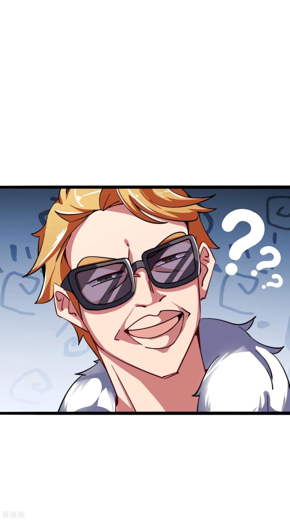 Manga-lc-com อ่านมังงะ อ่านการ์ตูน ออนไลน์ ฟรี I am The Richest in The World – ข้านี่แหละจะรวยที่สุดในโลก! ตอนที่ 1 2 3 4 5 6 7 8 9 10 11 12 13 14 ฟรี ไม่มีโฆษณา Manga-lc - อ่าน มังงะ อ่าน การ์ตูน ออนไลน์ อ่านมังงะ ฟรี