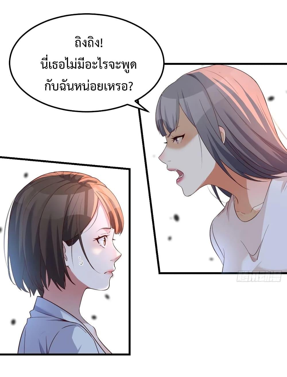 Manga-lc-com อ่านมังงะ อ่านการ์ตูน ออนไลน์ ฟรี My Twin Girlfriends Loves Me So Much – อยู่ดีๆก็มีแฟนเป็นแฝดสาวซะงั้น ตอนที่ 1 2 3 4 5 6 7 8 9 10 11 12 13 14 ฟรี ไม่มีโฆษณา Manga-lc - อ่าน มังงะ อ่าน การ์ตูน ออนไลน์ อ่านมังงะ ฟรี