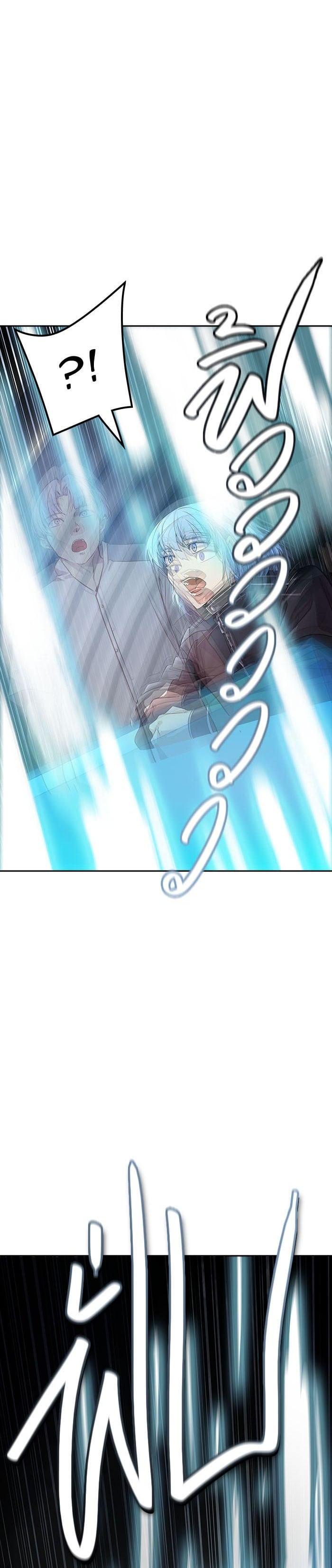Manga-lc-com อ่านมังงะ อ่านการ์ตูน ออนไลน์ ฟรี Tower of God หอคอยเทพเจ้า ตอนที่ 1 2 3 4 5 6 7 8 9 10 11 12 13 14 ฟรี ไม่มีโฆษณา Manga-lc - อ่าน มังงะ อ่าน การ์ตูน ออนไลน์ อ่านมังงะ ฟรี