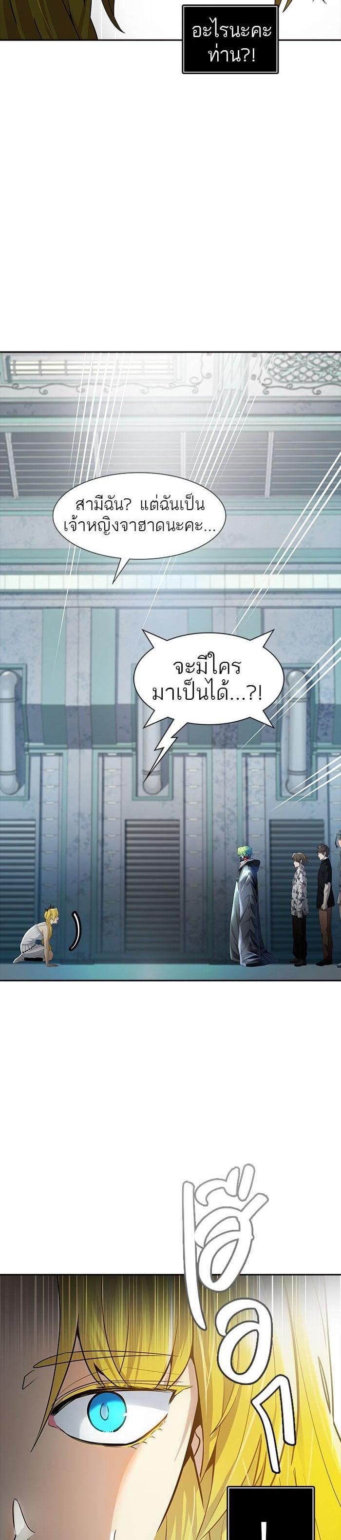 Manga-lc-com อ่านมังงะ อ่านการ์ตูน ออนไลน์ ฟรี Tower of God หอคอยเทพเจ้า ตอนที่ 1 2 3 4 5 6 7 8 9 10 11 12 13 14 ฟรี ไม่มีโฆษณา Manga-lc - อ่าน มังงะ อ่าน การ์ตูน ออนไลน์ อ่านมังงะ ฟรี