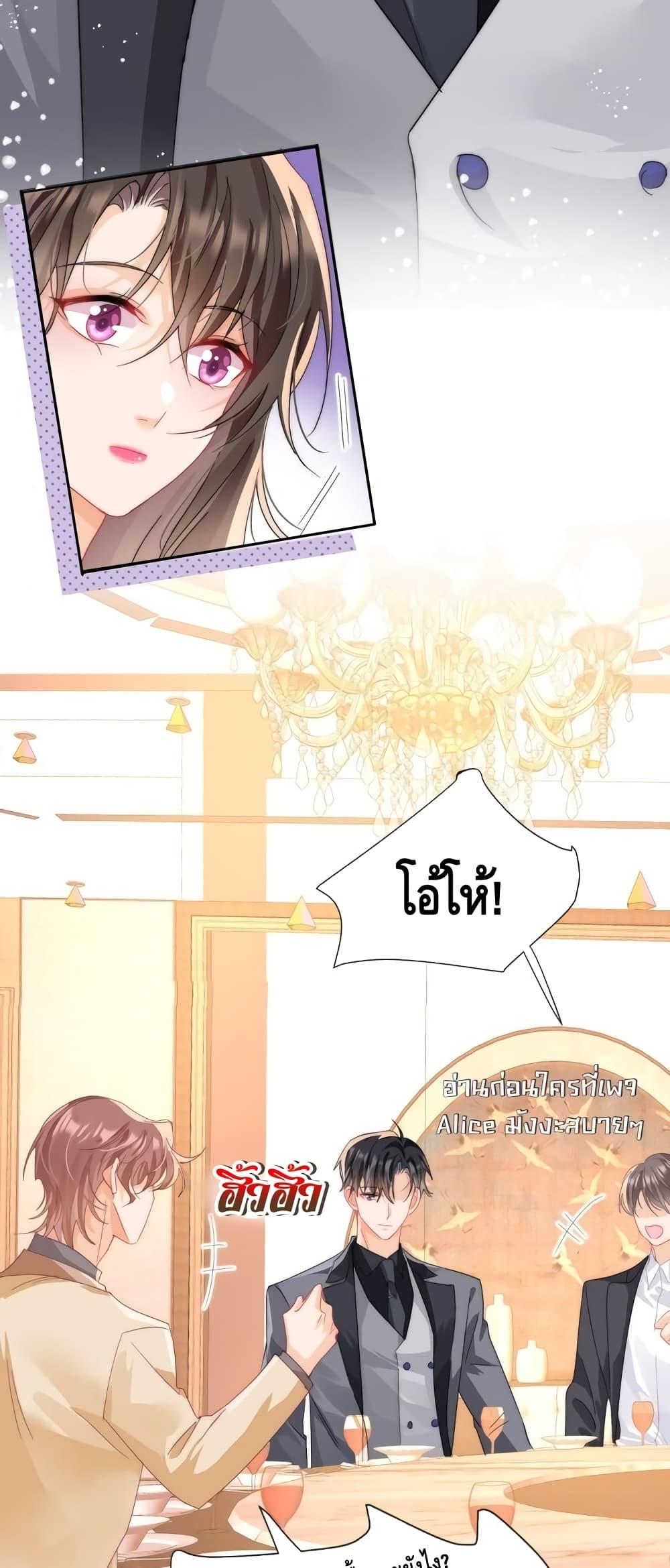 Manga-lc-com อ่านมังงะ อ่านการ์ตูน ออนไลน์ ฟรี Cheatingonyou ตอนที่ 1 2 3 4 5 6 7 8 9 10 11 12 13 14 ฟรี ไม่มีโฆษณา Manga-lc - อ่าน มังงะ อ่าน การ์ตูน ออนไลน์ อ่านมังงะ ฟรี