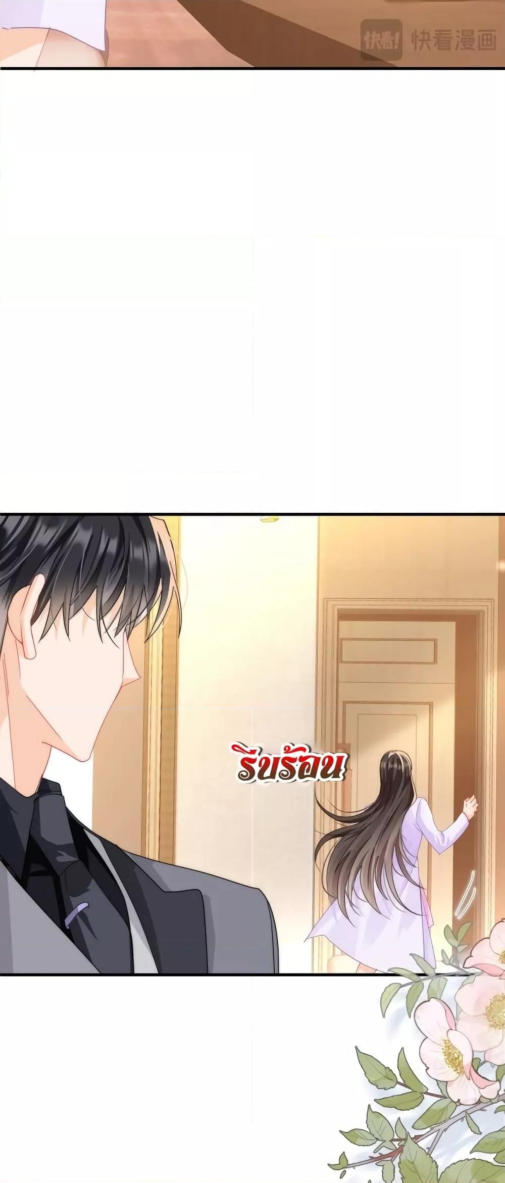 Manga-lc-com อ่านมังงะ อ่านการ์ตูน ออนไลน์ ฟรี Cheatingonyou ตอนที่ 1 2 3 4 5 6 7 8 9 10 11 12 13 14 ฟรี ไม่มีโฆษณา Manga-lc - อ่าน มังงะ อ่าน การ์ตูน ออนไลน์ อ่านมังงะ ฟรี