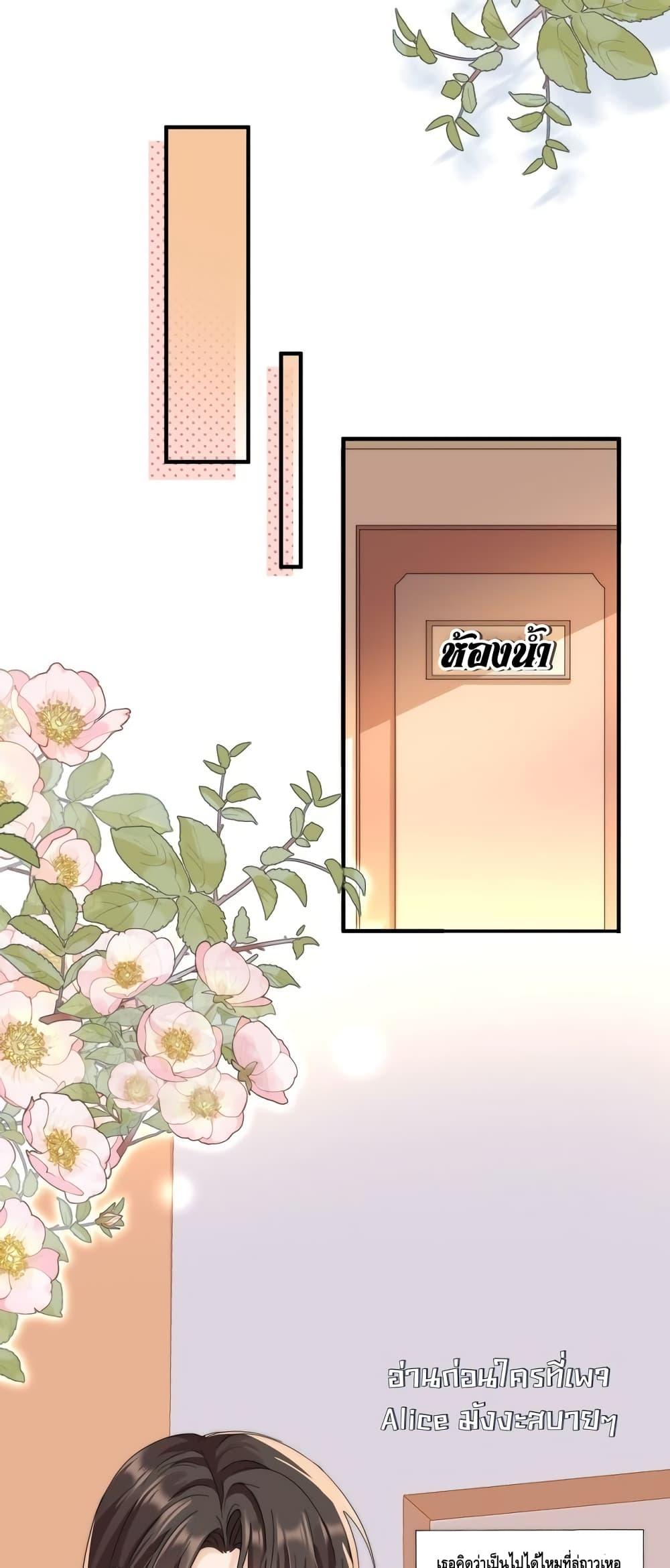 Manga-lc-com อ่านมังงะ อ่านการ์ตูน ออนไลน์ ฟรี Cheatingonyou ตอนที่ 1 2 3 4 5 6 7 8 9 10 11 12 13 14 ฟรี ไม่มีโฆษณา Manga-lc - อ่าน มังงะ อ่าน การ์ตูน ออนไลน์ อ่านมังงะ ฟรี