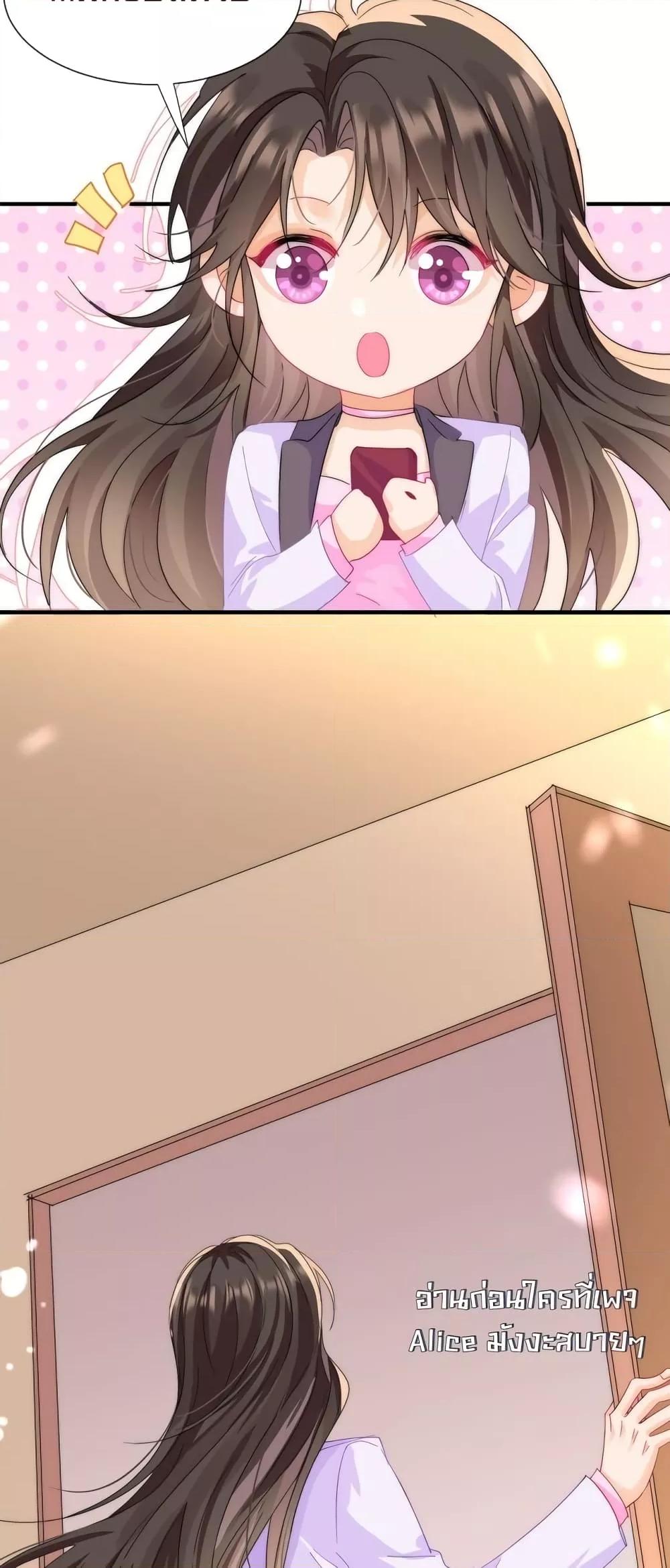 Manga-lc-com อ่านมังงะ อ่านการ์ตูน ออนไลน์ ฟรี Cheatingonyou ตอนที่ 1 2 3 4 5 6 7 8 9 10 11 12 13 14 ฟรี ไม่มีโฆษณา Manga-lc - อ่าน มังงะ อ่าน การ์ตูน ออนไลน์ อ่านมังงะ ฟรี