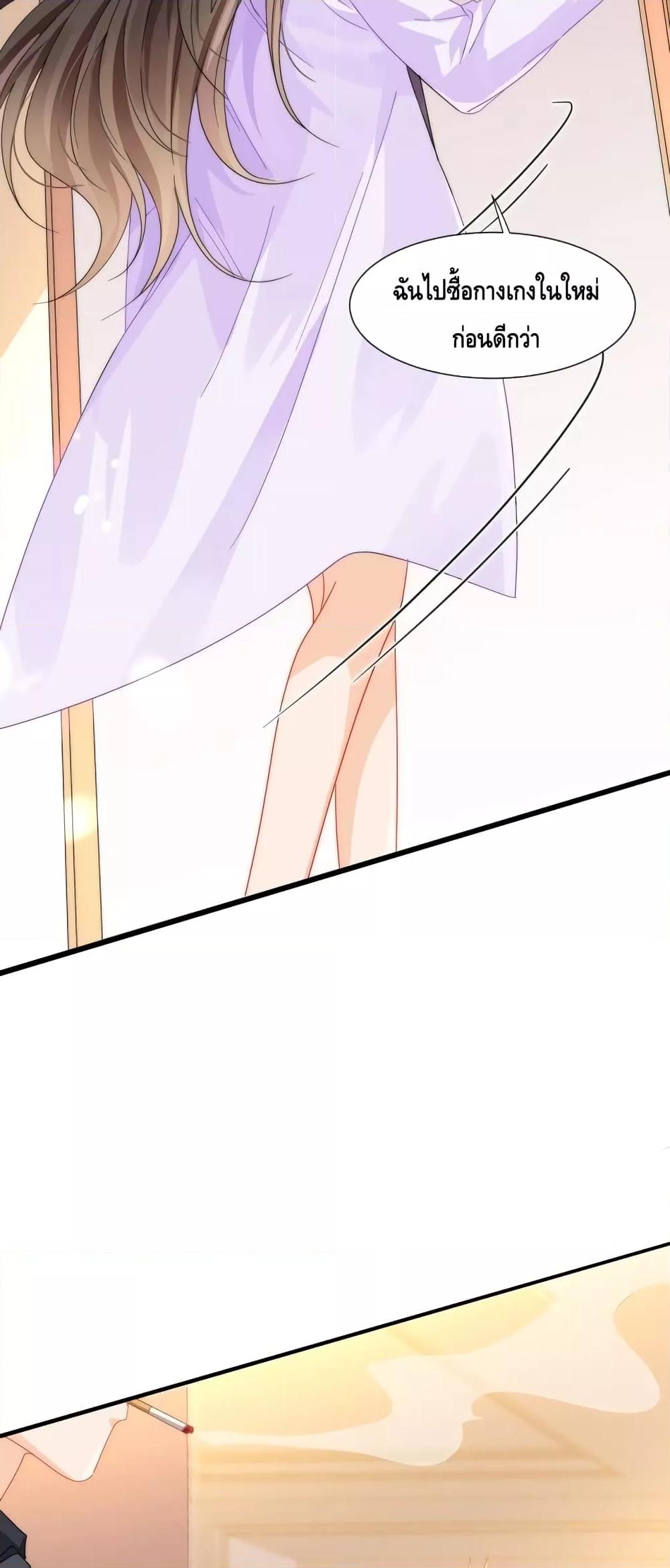 Manga-lc-com อ่านมังงะ อ่านการ์ตูน ออนไลน์ ฟรี Cheatingonyou ตอนที่ 1 2 3 4 5 6 7 8 9 10 11 12 13 14 ฟรี ไม่มีโฆษณา Manga-lc - อ่าน มังงะ อ่าน การ์ตูน ออนไลน์ อ่านมังงะ ฟรี
