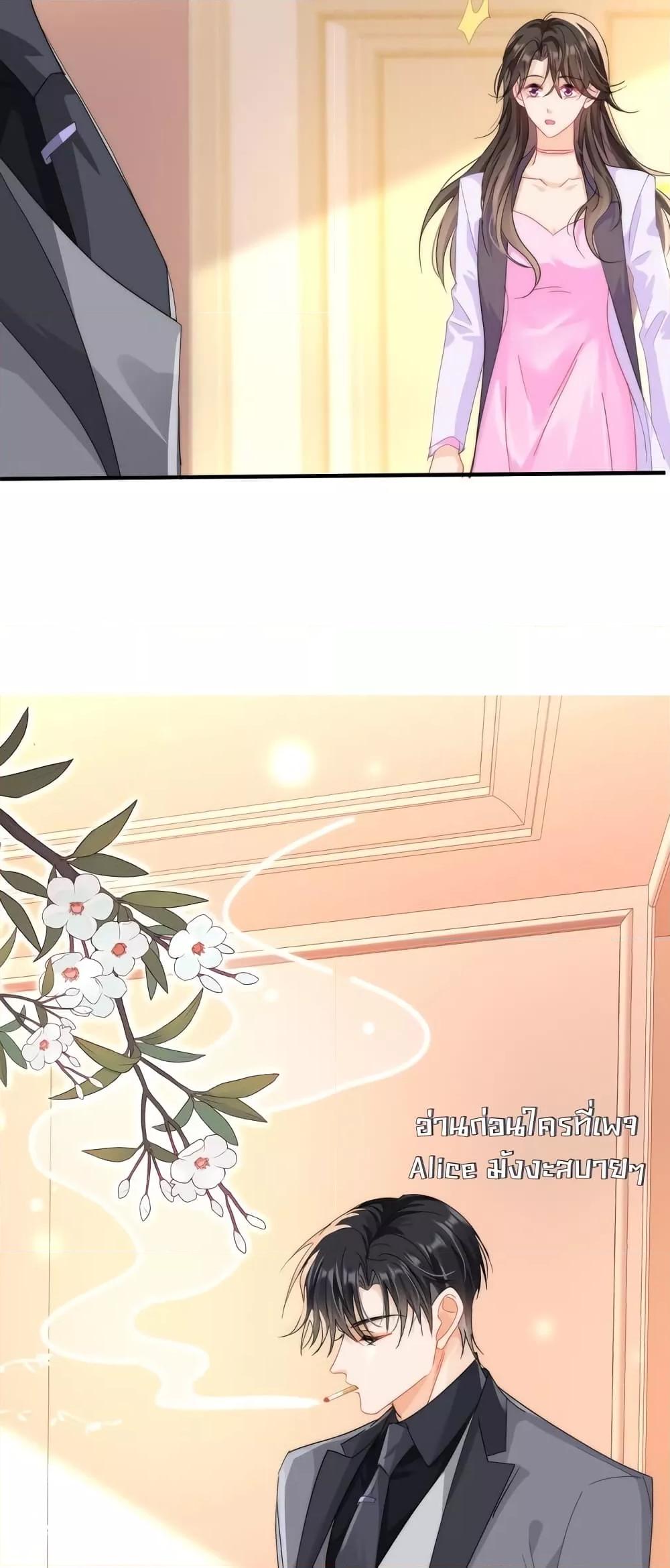 Manga-lc-com อ่านมังงะ อ่านการ์ตูน ออนไลน์ ฟรี Cheatingonyou ตอนที่ 1 2 3 4 5 6 7 8 9 10 11 12 13 14 ฟรี ไม่มีโฆษณา Manga-lc - อ่าน มังงะ อ่าน การ์ตูน ออนไลน์ อ่านมังงะ ฟรี