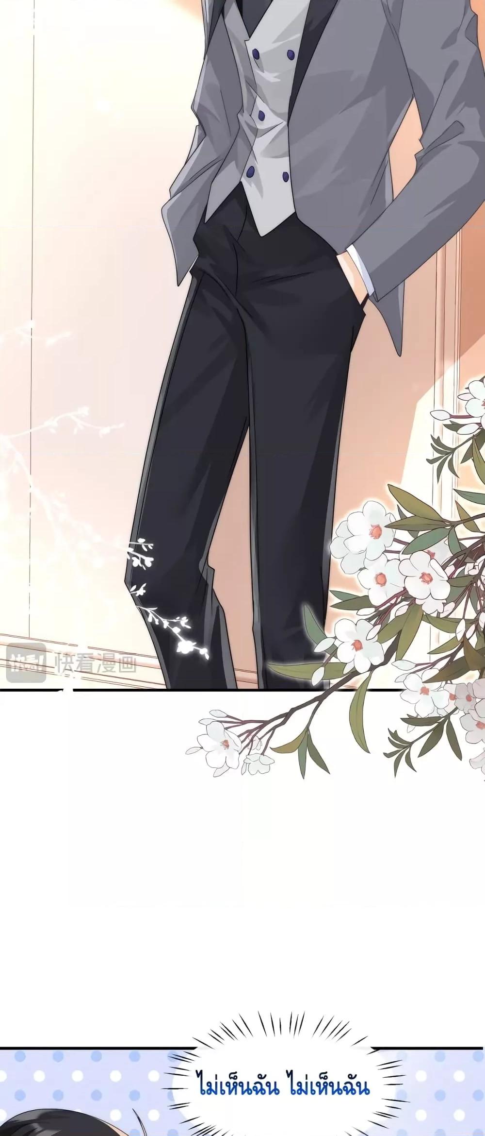 Manga-lc-com อ่านมังงะ อ่านการ์ตูน ออนไลน์ ฟรี Cheatingonyou ตอนที่ 1 2 3 4 5 6 7 8 9 10 11 12 13 14 ฟรี ไม่มีโฆษณา Manga-lc - อ่าน มังงะ อ่าน การ์ตูน ออนไลน์ อ่านมังงะ ฟรี