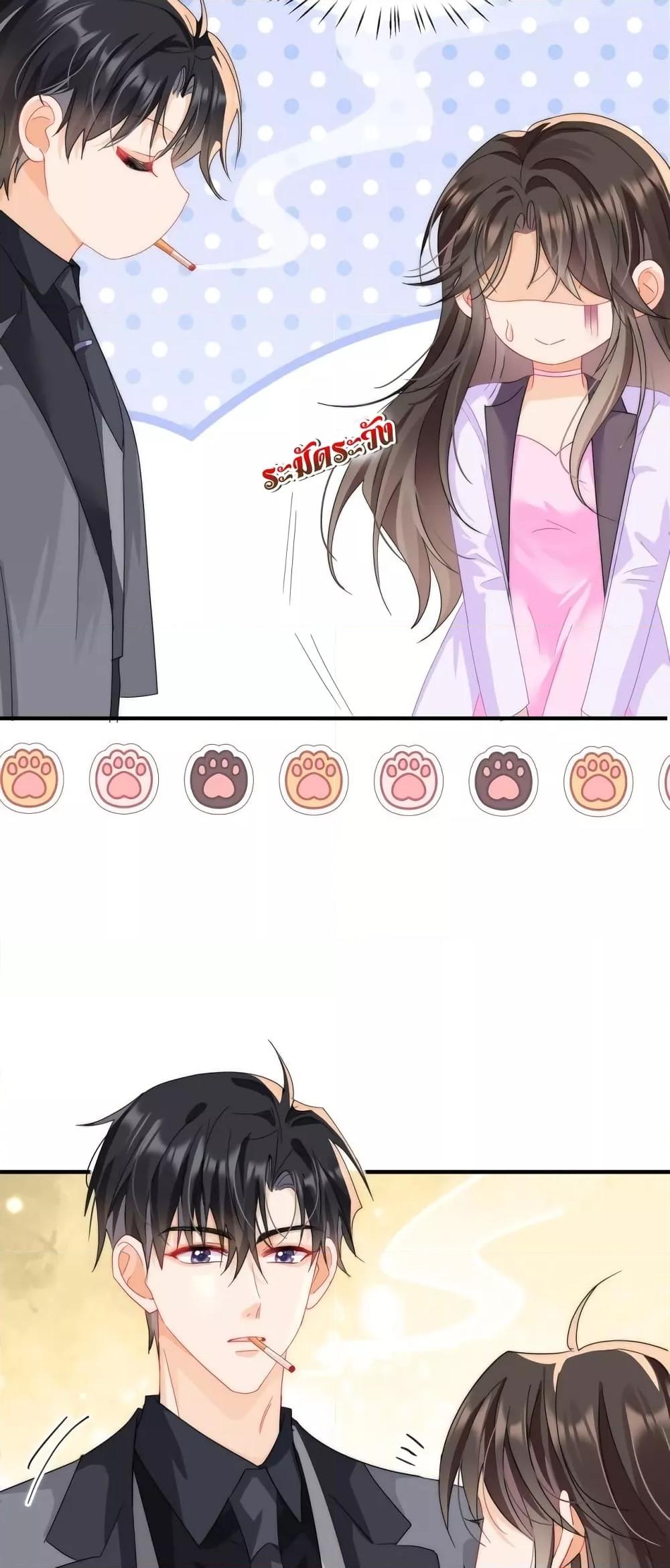 Manga-lc-com อ่านมังงะ อ่านการ์ตูน ออนไลน์ ฟรี Cheatingonyou ตอนที่ 1 2 3 4 5 6 7 8 9 10 11 12 13 14 ฟรี ไม่มีโฆษณา Manga-lc - อ่าน มังงะ อ่าน การ์ตูน ออนไลน์ อ่านมังงะ ฟรี