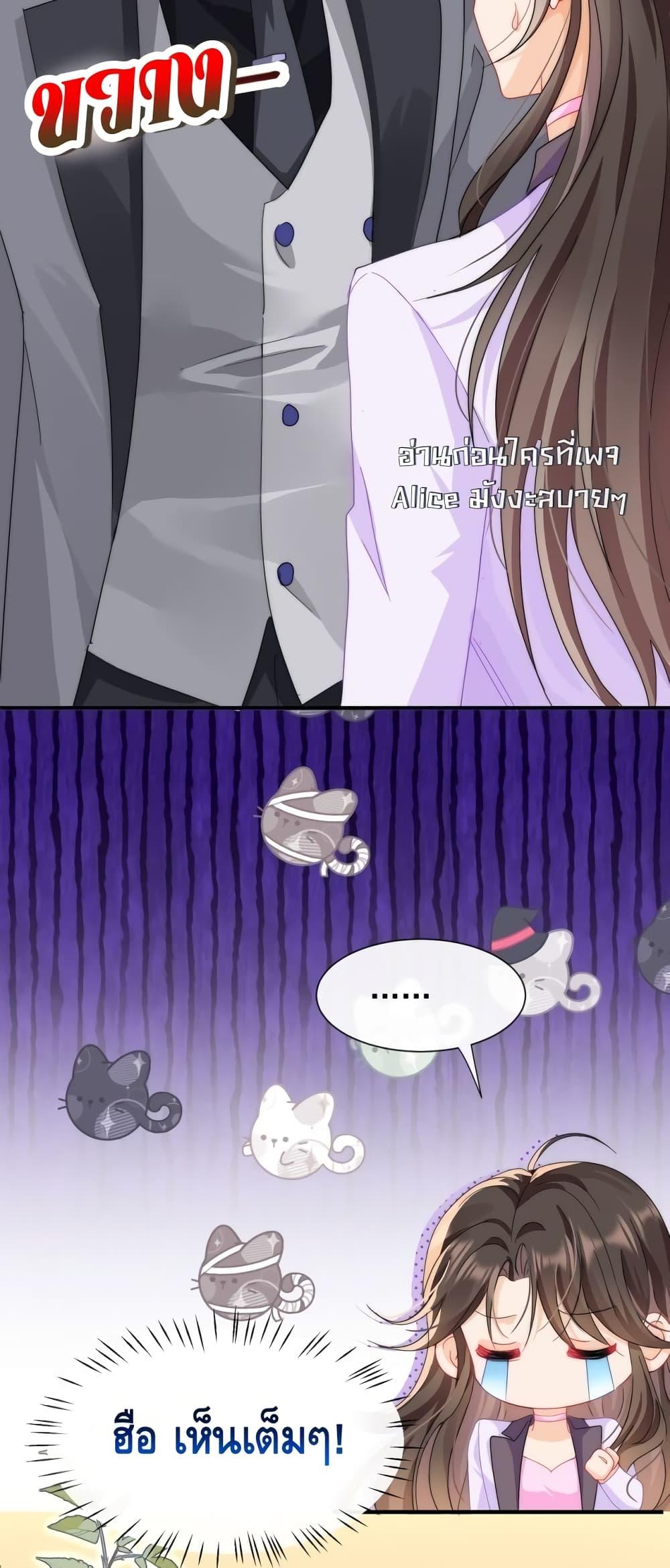 Manga-lc-com อ่านมังงะ อ่านการ์ตูน ออนไลน์ ฟรี Cheatingonyou ตอนที่ 1 2 3 4 5 6 7 8 9 10 11 12 13 14 ฟรี ไม่มีโฆษณา Manga-lc - อ่าน มังงะ อ่าน การ์ตูน ออนไลน์ อ่านมังงะ ฟรี