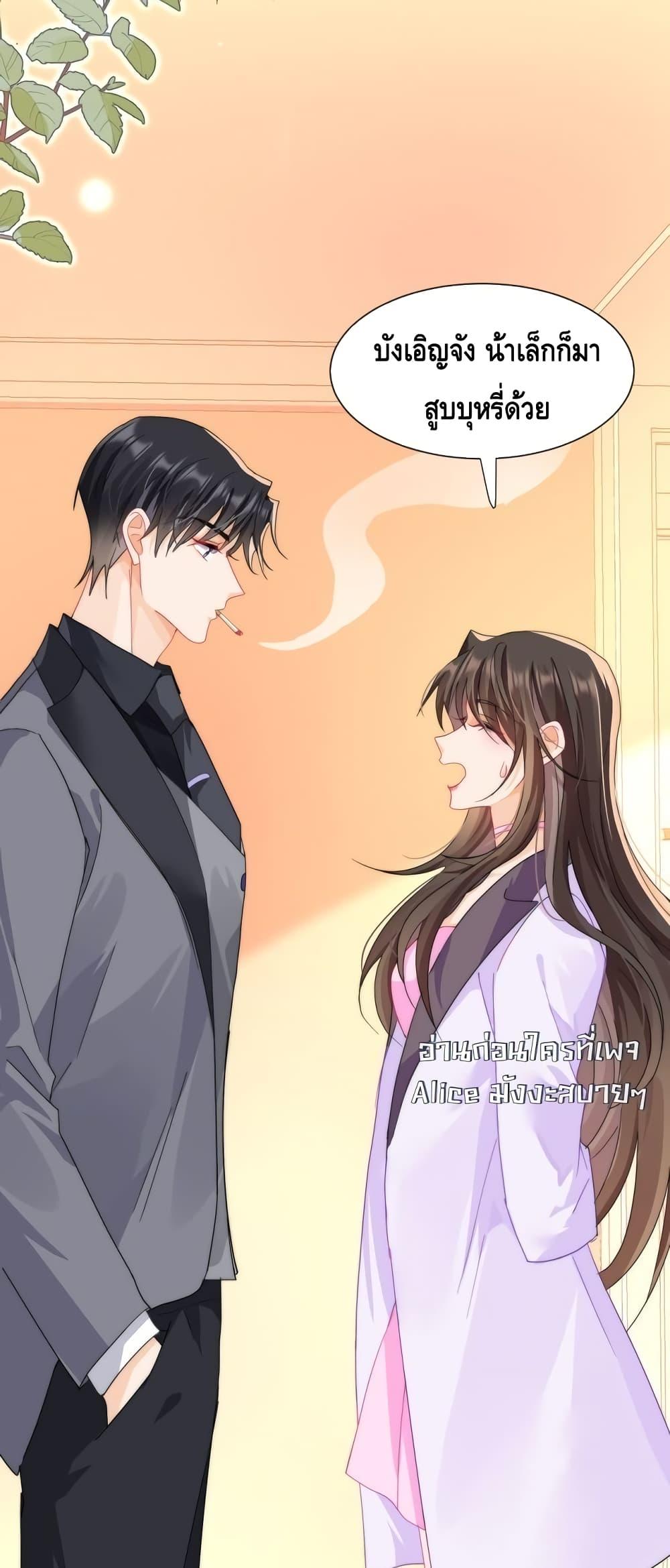 Manga-lc-com อ่านมังงะ อ่านการ์ตูน ออนไลน์ ฟรี Cheatingonyou ตอนที่ 1 2 3 4 5 6 7 8 9 10 11 12 13 14 ฟรี ไม่มีโฆษณา Manga-lc - อ่าน มังงะ อ่าน การ์ตูน ออนไลน์ อ่านมังงะ ฟรี