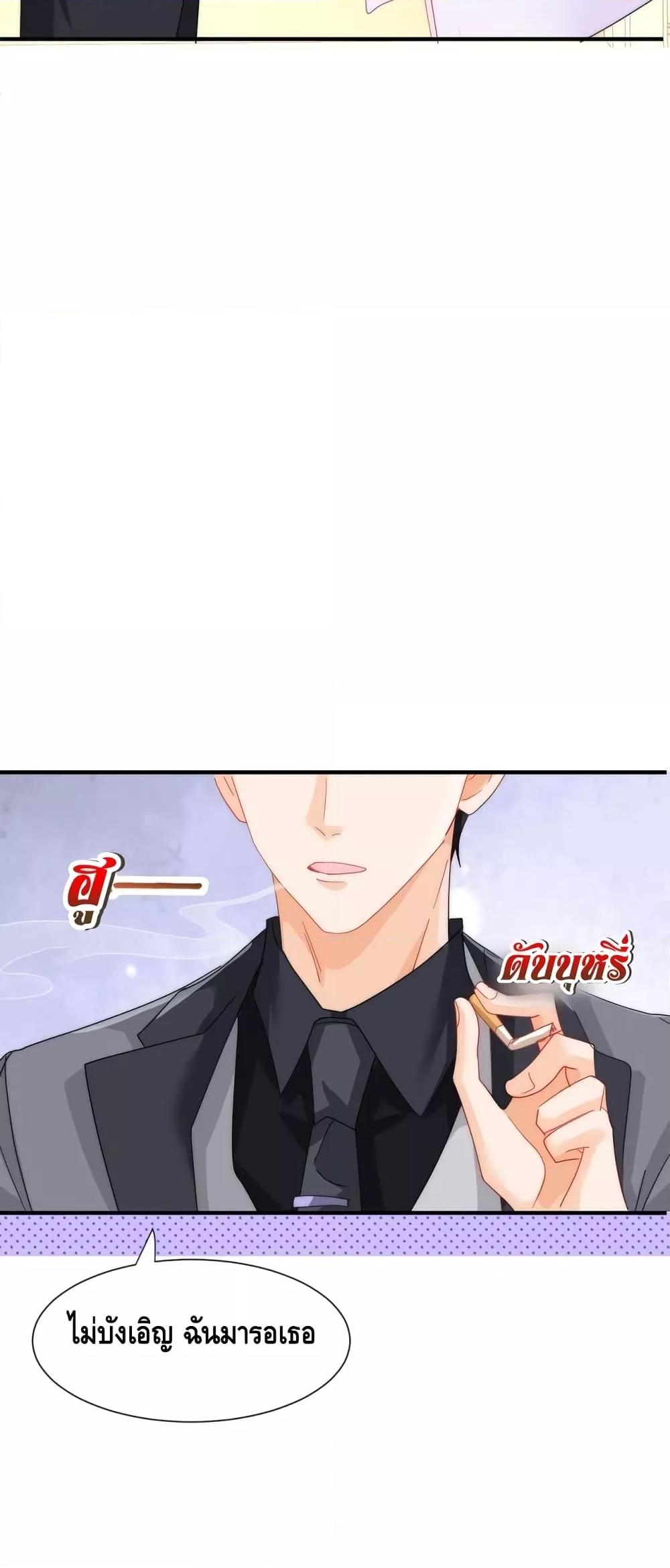 Manga-lc-com อ่านมังงะ อ่านการ์ตูน ออนไลน์ ฟรี Cheatingonyou ตอนที่ 1 2 3 4 5 6 7 8 9 10 11 12 13 14 ฟรี ไม่มีโฆษณา Manga-lc - อ่าน มังงะ อ่าน การ์ตูน ออนไลน์ อ่านมังงะ ฟรี