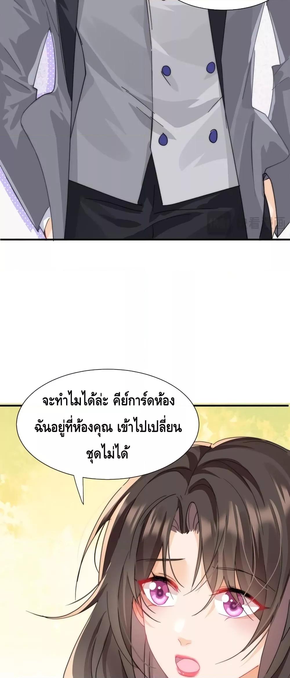Manga-lc-com อ่านมังงะ อ่านการ์ตูน ออนไลน์ ฟรี Cheatingonyou ตอนที่ 1 2 3 4 5 6 7 8 9 10 11 12 13 14 ฟรี ไม่มีโฆษณา Manga-lc - อ่าน มังงะ อ่าน การ์ตูน ออนไลน์ อ่านมังงะ ฟรี