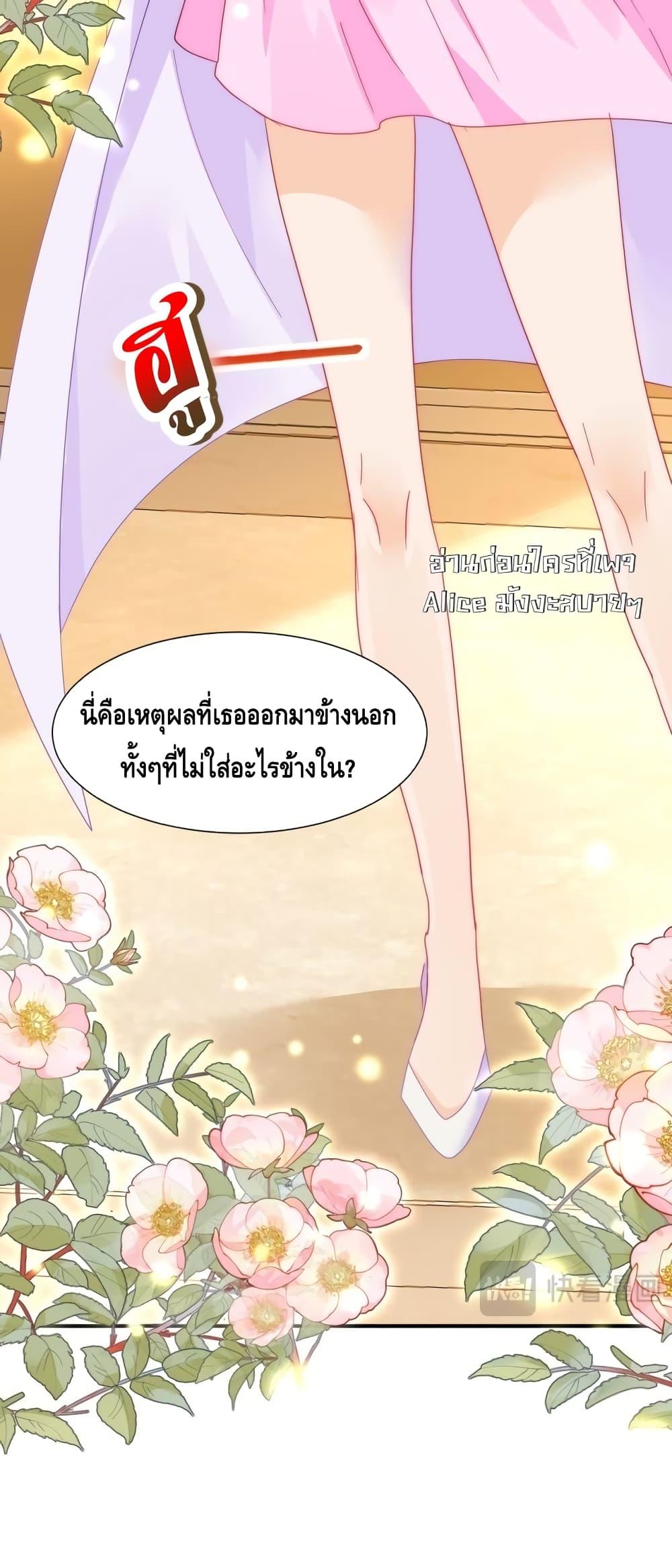 Manga-lc-com อ่านมังงะ อ่านการ์ตูน ออนไลน์ ฟรี Cheatingonyou ตอนที่ 1 2 3 4 5 6 7 8 9 10 11 12 13 14 ฟรี ไม่มีโฆษณา Manga-lc - อ่าน มังงะ อ่าน การ์ตูน ออนไลน์ อ่านมังงะ ฟรี