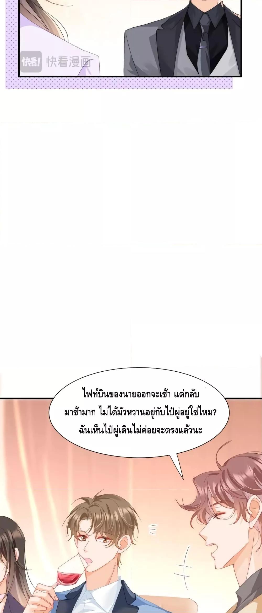Manga-lc-com อ่านมังงะ อ่านการ์ตูน ออนไลน์ ฟรี Cheatingonyou ตอนที่ 1 2 3 4 5 6 7 8 9 10 11 12 13 14 ฟรี ไม่มีโฆษณา Manga-lc - อ่าน มังงะ อ่าน การ์ตูน ออนไลน์ อ่านมังงะ ฟรี