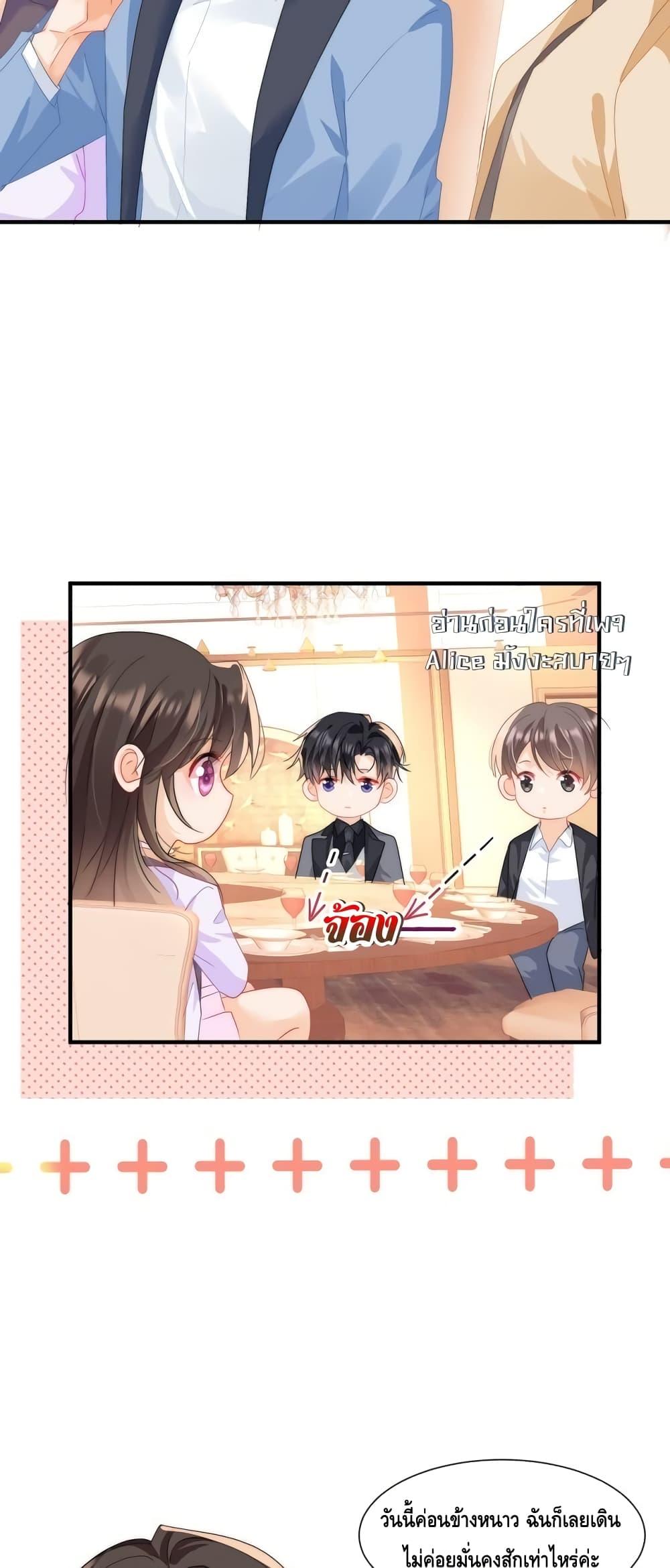 Manga-lc-com อ่านมังงะ อ่านการ์ตูน ออนไลน์ ฟรี Cheatingonyou ตอนที่ 1 2 3 4 5 6 7 8 9 10 11 12 13 14 ฟรี ไม่มีโฆษณา Manga-lc - อ่าน มังงะ อ่าน การ์ตูน ออนไลน์ อ่านมังงะ ฟรี