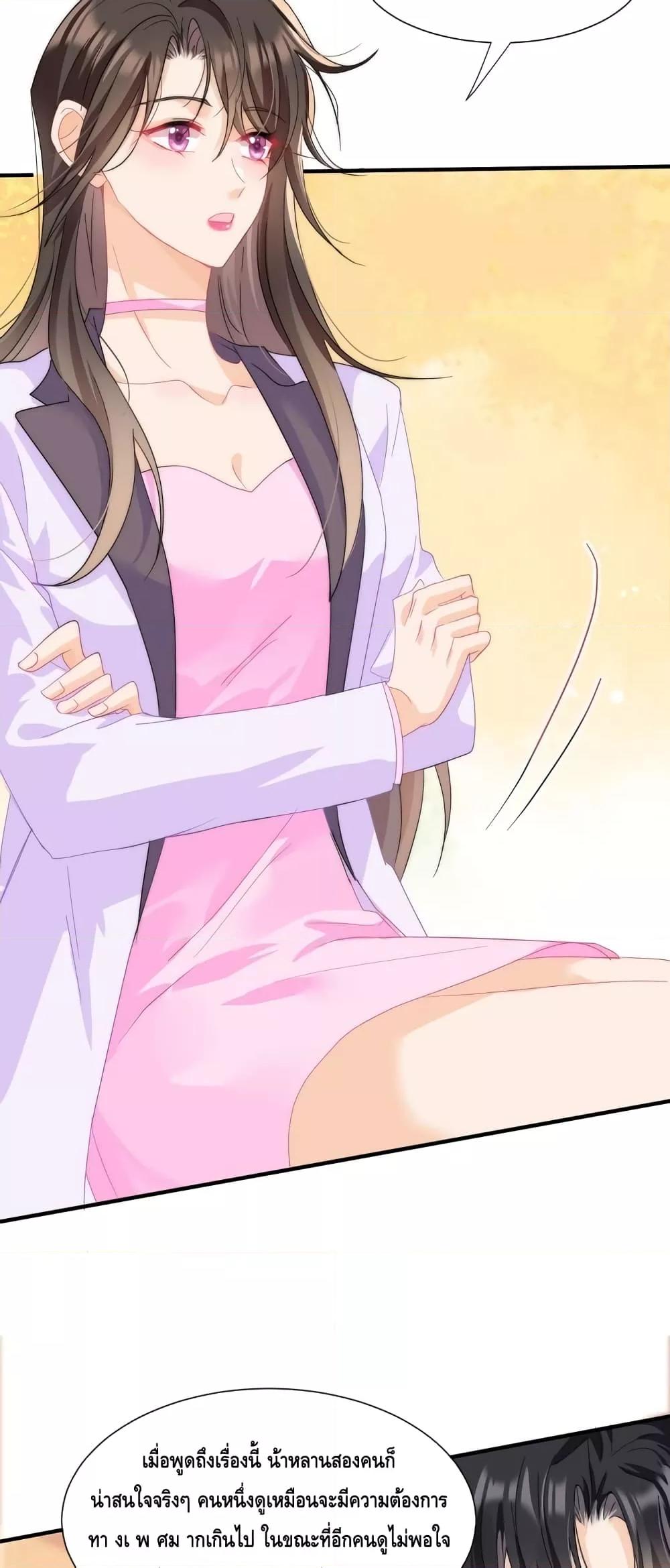 Manga-lc-com อ่านมังงะ อ่านการ์ตูน ออนไลน์ ฟรี Cheatingonyou ตอนที่ 1 2 3 4 5 6 7 8 9 10 11 12 13 14 ฟรี ไม่มีโฆษณา Manga-lc - อ่าน มังงะ อ่าน การ์ตูน ออนไลน์ อ่านมังงะ ฟรี