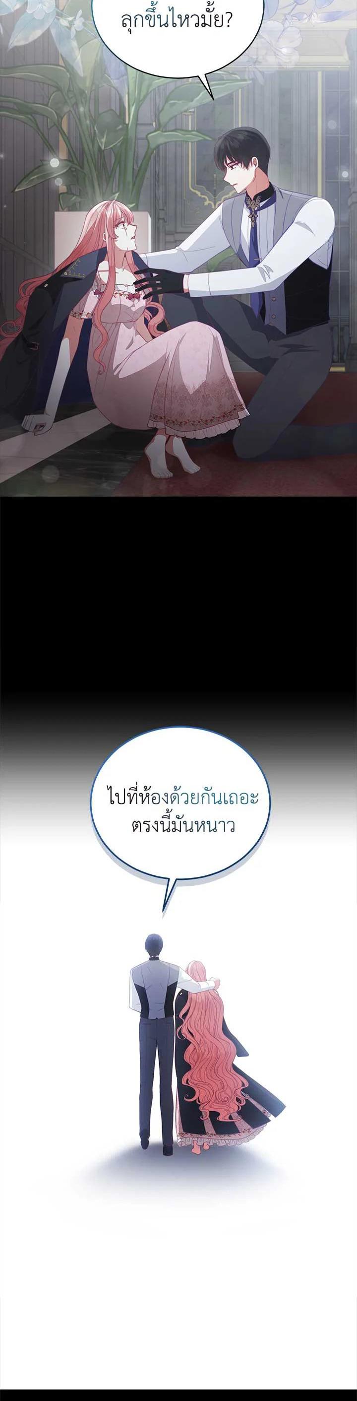 Manga-lc-com อ่านมังงะ อ่านการ์ตูน ออนไลน์ ฟรี Untouchable Lady ตอนที่ 1 2 3 4 5 6 7 8 9 10 11 12 13 14 ฟรี ไม่มีโฆษณา Manga-lc - อ่าน มังงะ อ่าน การ์ตูน ออนไลน์ อ่านมังงะ ฟรี