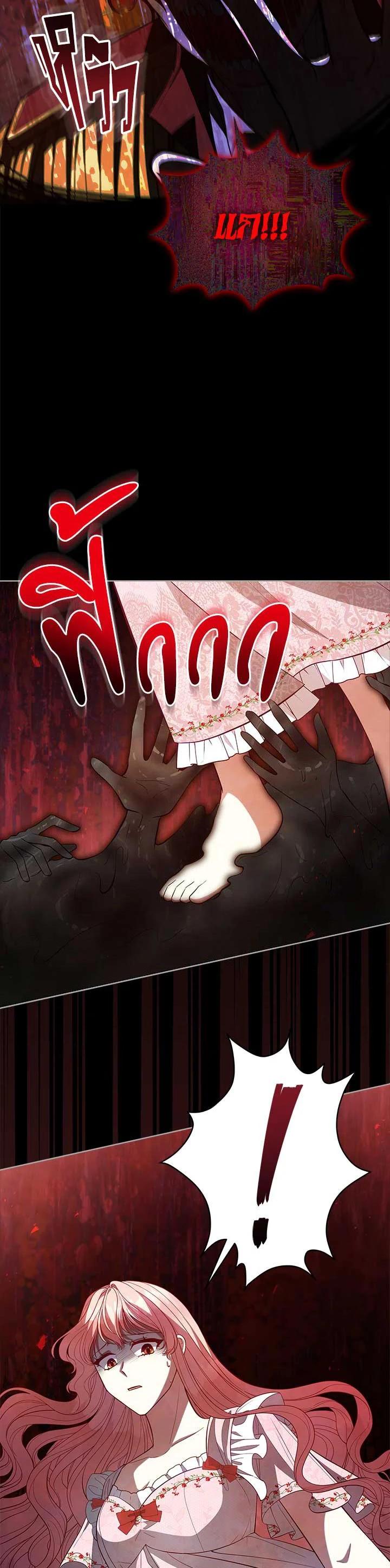 Manga-lc-com อ่านมังงะ อ่านการ์ตูน ออนไลน์ ฟรี Untouchable Lady ตอนที่ 1 2 3 4 5 6 7 8 9 10 11 12 13 14 ฟรี ไม่มีโฆษณา Manga-lc - อ่าน มังงะ อ่าน การ์ตูน ออนไลน์ อ่านมังงะ ฟรี