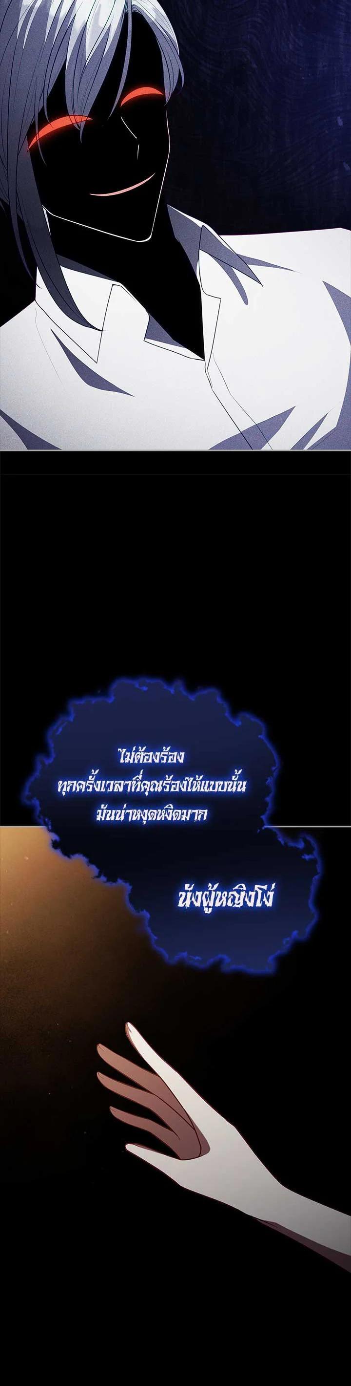 Manga-lc-com อ่านมังงะ อ่านการ์ตูน ออนไลน์ ฟรี Untouchable Lady ตอนที่ 1 2 3 4 5 6 7 8 9 10 11 12 13 14 ฟรี ไม่มีโฆษณา Manga-lc - อ่าน มังงะ อ่าน การ์ตูน ออนไลน์ อ่านมังงะ ฟรี