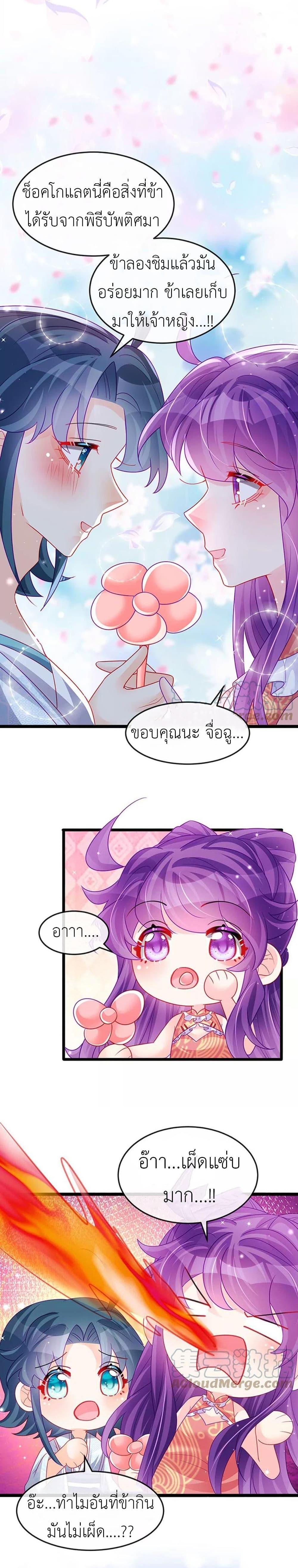 Manga-lc-com อ่านมังงะ อ่านการ์ตูน ออนไลน์ ฟรี Arms Female Phoenix signing ตอนที่ 1 2 3 4 5 6 7 8 9 10 11 12 13 14 ฟรี ไม่มีโฆษณา Manga-lc - อ่าน มังงะ อ่าน การ์ตูน ออนไลน์ อ่านมังงะ ฟรี