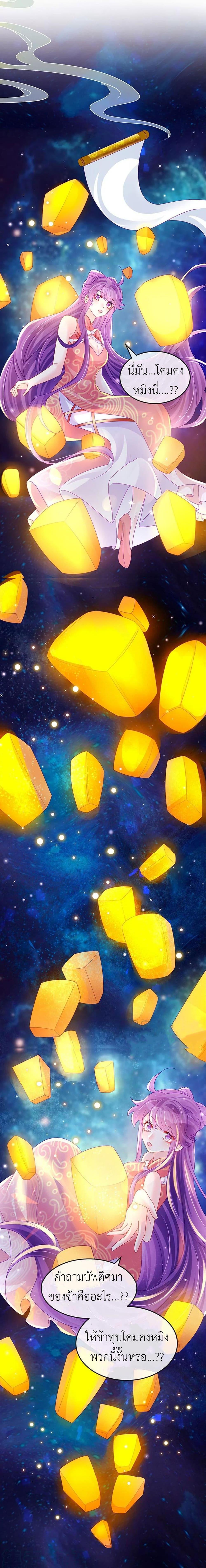 Manga-lc-com อ่านมังงะ อ่านการ์ตูน ออนไลน์ ฟรี Arms Female Phoenix signing ตอนที่ 1 2 3 4 5 6 7 8 9 10 11 12 13 14 ฟรี ไม่มีโฆษณา Manga-lc - อ่าน มังงะ อ่าน การ์ตูน ออนไลน์ อ่านมังงะ ฟรี