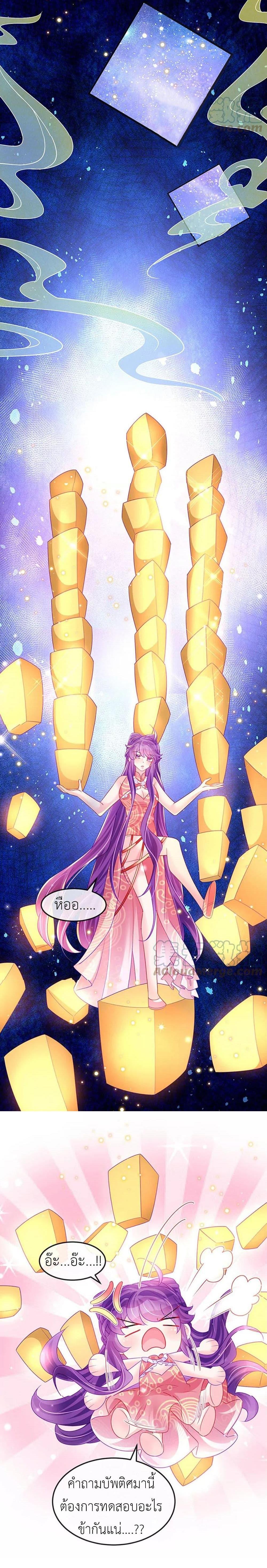 Manga-lc-com อ่านมังงะ อ่านการ์ตูน ออนไลน์ ฟรี Arms Female Phoenix signing ตอนที่ 1 2 3 4 5 6 7 8 9 10 11 12 13 14 ฟรี ไม่มีโฆษณา Manga-lc - อ่าน มังงะ อ่าน การ์ตูน ออนไลน์ อ่านมังงะ ฟรี