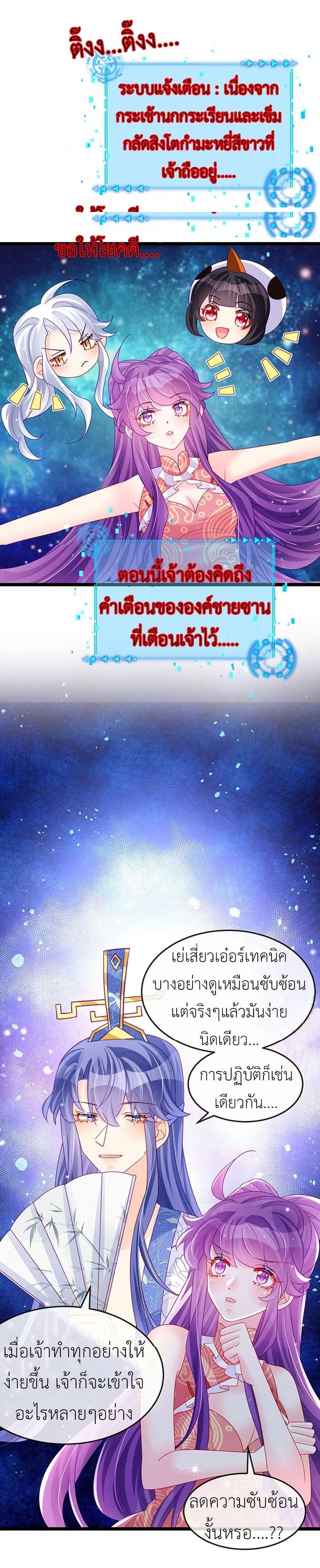 Manga-lc-com อ่านมังงะ อ่านการ์ตูน ออนไลน์ ฟรี Arms Female Phoenix signing ตอนที่ 1 2 3 4 5 6 7 8 9 10 11 12 13 14 ฟรี ไม่มีโฆษณา Manga-lc - อ่าน มังงะ อ่าน การ์ตูน ออนไลน์ อ่านมังงะ ฟรี