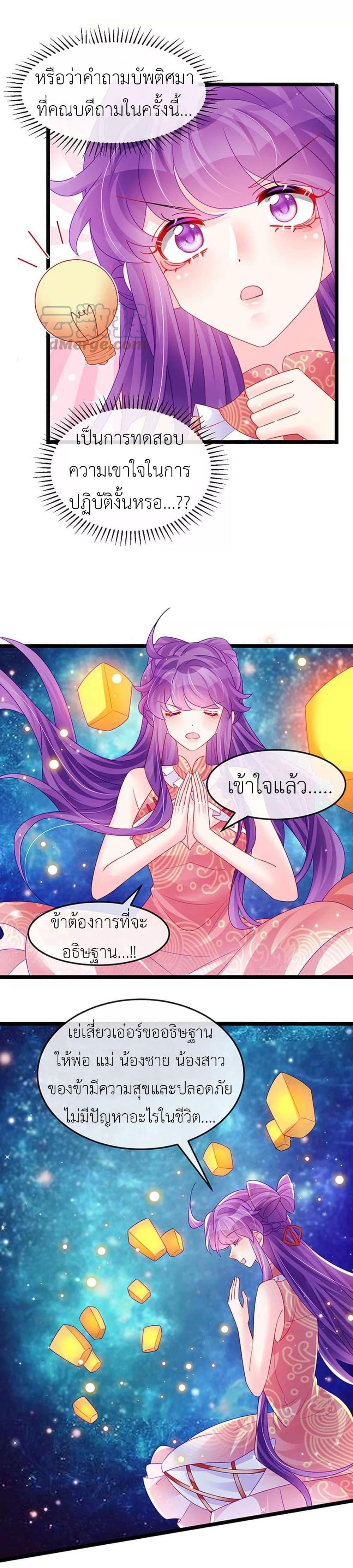 Manga-lc-com อ่านมังงะ อ่านการ์ตูน ออนไลน์ ฟรี Arms Female Phoenix signing ตอนที่ 1 2 3 4 5 6 7 8 9 10 11 12 13 14 ฟรี ไม่มีโฆษณา Manga-lc - อ่าน มังงะ อ่าน การ์ตูน ออนไลน์ อ่านมังงะ ฟรี