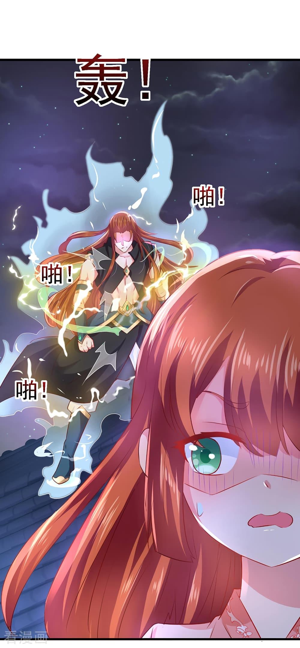 Manga-lc-com อ่านมังงะ อ่านการ์ตูน ออนไลน์ ฟรี Loved by a Devilish Ruler ตอนที่ 1 2 3 4 5 6 7 8 9 10 11 12 13 14 ฟรี ไม่มีโฆษณา Manga-lc - อ่าน มังงะ อ่าน การ์ตูน ออนไลน์ อ่านมังงะ ฟรี