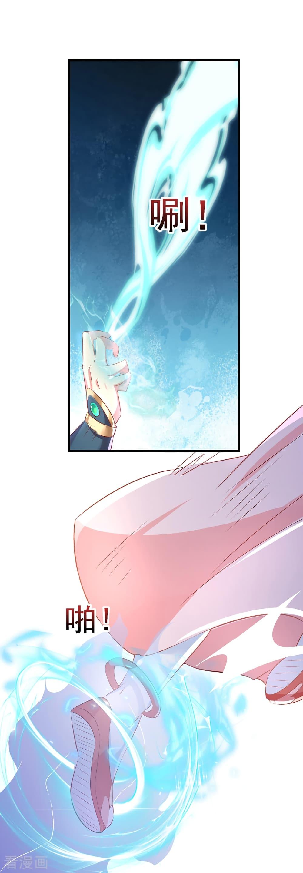 Manga-lc-com อ่านมังงะ อ่านการ์ตูน ออนไลน์ ฟรี Loved by a Devilish Ruler ตอนที่ 1 2 3 4 5 6 7 8 9 10 11 12 13 14 ฟรี ไม่มีโฆษณา Manga-lc - อ่าน มังงะ อ่าน การ์ตูน ออนไลน์ อ่านมังงะ ฟรี