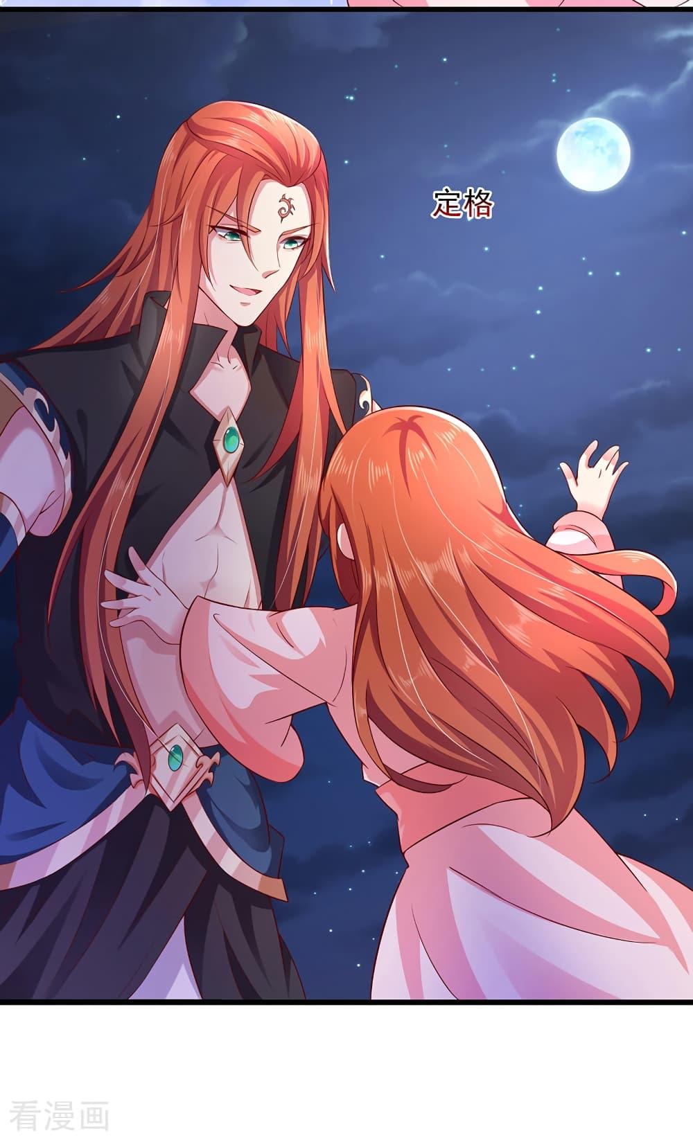 Manga-lc-com อ่านมังงะ อ่านการ์ตูน ออนไลน์ ฟรี Loved by a Devilish Ruler ตอนที่ 1 2 3 4 5 6 7 8 9 10 11 12 13 14 ฟรี ไม่มีโฆษณา Manga-lc - อ่าน มังงะ อ่าน การ์ตูน ออนไลน์ อ่านมังงะ ฟรี