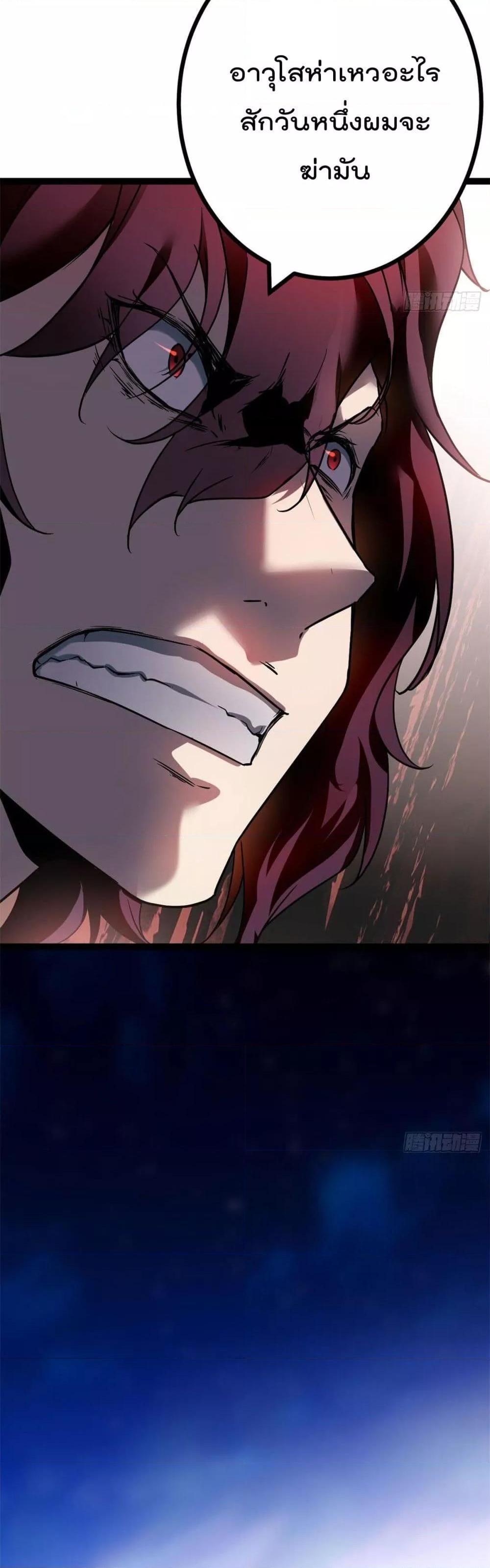 Manga-lc-com อ่านมังงะ อ่านการ์ตูน ออนไลน์ ฟรี ShadowHack–ร ตอนที่ 1 2 3 4 5 6 7 8 9 10 11 12 13 14 ฟรี ไม่มีโฆษณา Manga-lc - อ่าน มังงะ อ่าน การ์ตูน ออนไลน์ อ่านมังงะ ฟรี