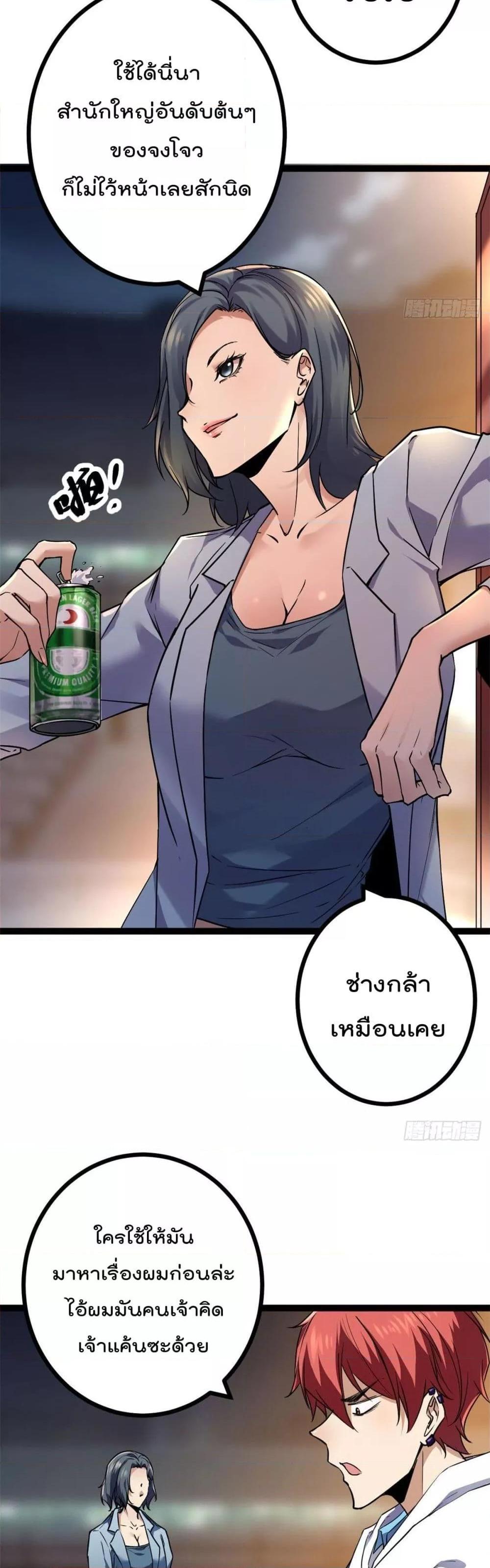 Manga-lc-com อ่านมังงะ อ่านการ์ตูน ออนไลน์ ฟรี ShadowHack–ร ตอนที่ 1 2 3 4 5 6 7 8 9 10 11 12 13 14 ฟรี ไม่มีโฆษณา Manga-lc - อ่าน มังงะ อ่าน การ์ตูน ออนไลน์ อ่านมังงะ ฟรี