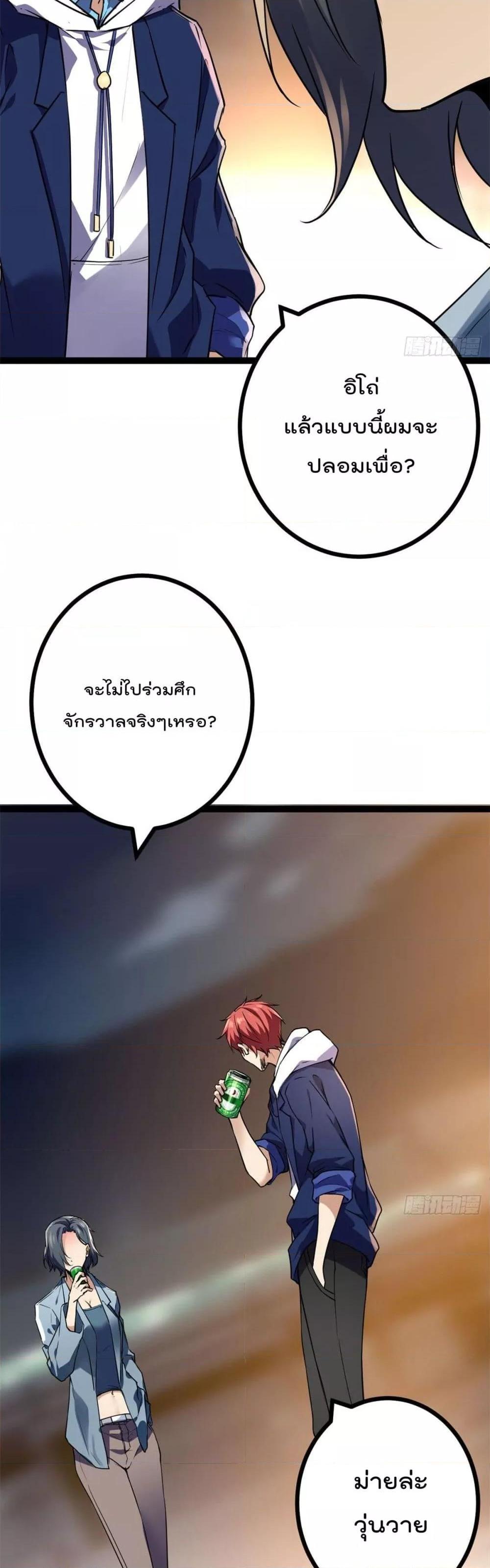 Manga-lc-com อ่านมังงะ อ่านการ์ตูน ออนไลน์ ฟรี ShadowHack–ร ตอนที่ 1 2 3 4 5 6 7 8 9 10 11 12 13 14 ฟรี ไม่มีโฆษณา Manga-lc - อ่าน มังงะ อ่าน การ์ตูน ออนไลน์ อ่านมังงะ ฟรี