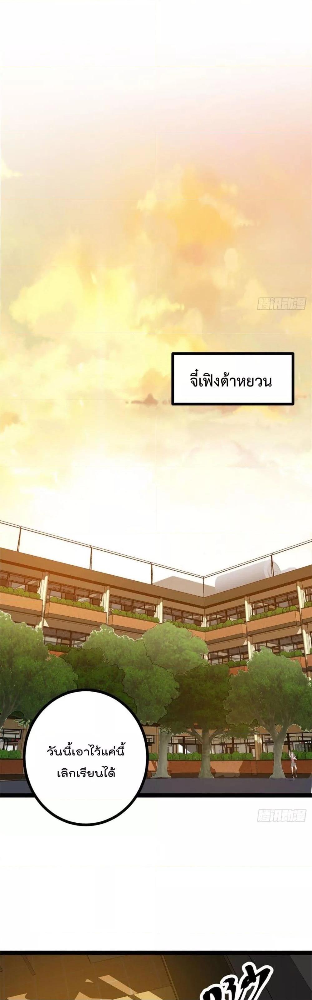 Manga-lc-com อ่านมังงะ อ่านการ์ตูน ออนไลน์ ฟรี ShadowHack–ร ตอนที่ 1 2 3 4 5 6 7 8 9 10 11 12 13 14 ฟรี ไม่มีโฆษณา Manga-lc - อ่าน มังงะ อ่าน การ์ตูน ออนไลน์ อ่านมังงะ ฟรี