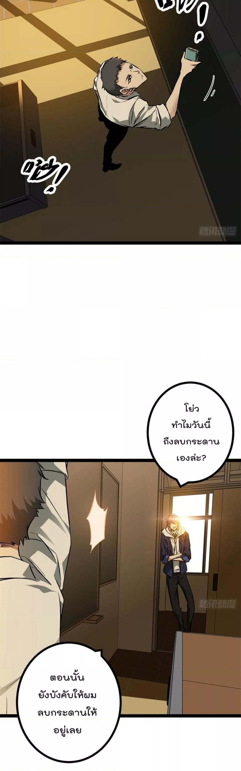 Manga-lc-com อ่านมังงะ อ่านการ์ตูน ออนไลน์ ฟรี ShadowHack–ร ตอนที่ 1 2 3 4 5 6 7 8 9 10 11 12 13 14 ฟรี ไม่มีโฆษณา Manga-lc - อ่าน มังงะ อ่าน การ์ตูน ออนไลน์ อ่านมังงะ ฟรี