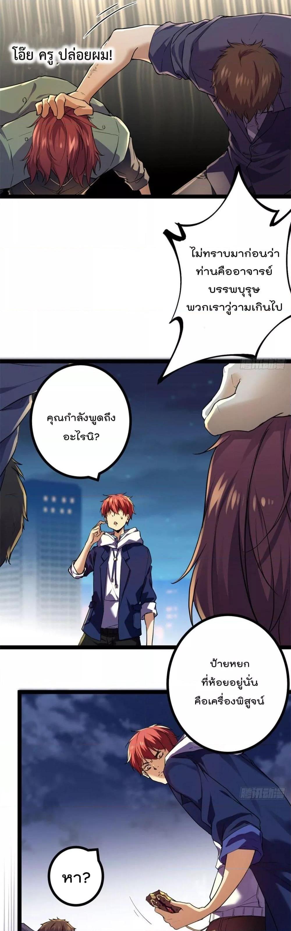 Manga-lc-com อ่านมังงะ อ่านการ์ตูน ออนไลน์ ฟรี ShadowHack–ร ตอนที่ 1 2 3 4 5 6 7 8 9 10 11 12 13 14 ฟรี ไม่มีโฆษณา Manga-lc - อ่าน มังงะ อ่าน การ์ตูน ออนไลน์ อ่านมังงะ ฟรี