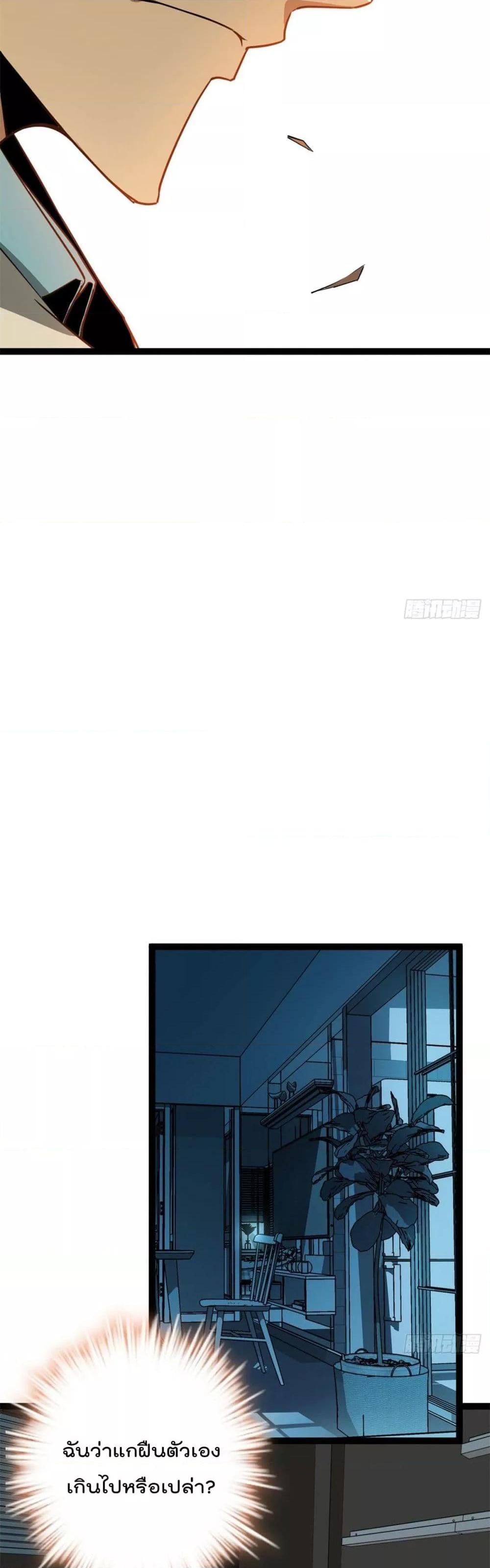 Manga-lc-com อ่านมังงะ อ่านการ์ตูน ออนไลน์ ฟรี ShadowHack–ร ตอนที่ 1 2 3 4 5 6 7 8 9 10 11 12 13 14 ฟรี ไม่มีโฆษณา Manga-lc - อ่าน มังงะ อ่าน การ์ตูน ออนไลน์ อ่านมังงะ ฟรี