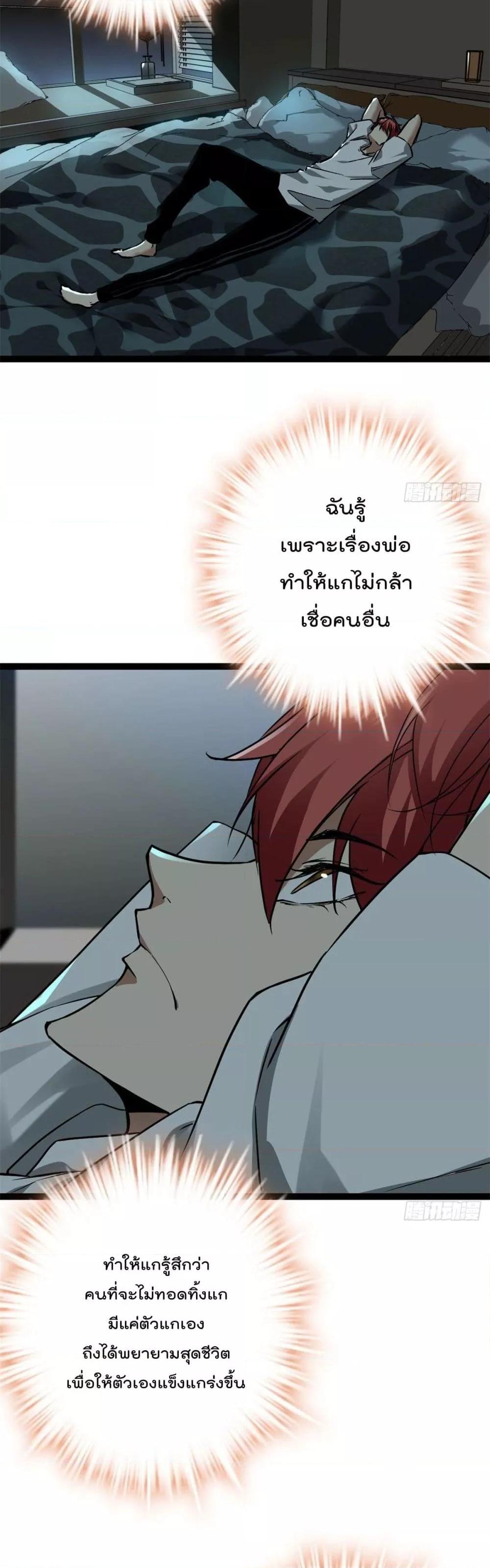 Manga-lc-com อ่านมังงะ อ่านการ์ตูน ออนไลน์ ฟรี ShadowHack–ร ตอนที่ 1 2 3 4 5 6 7 8 9 10 11 12 13 14 ฟรี ไม่มีโฆษณา Manga-lc - อ่าน มังงะ อ่าน การ์ตูน ออนไลน์ อ่านมังงะ ฟรี