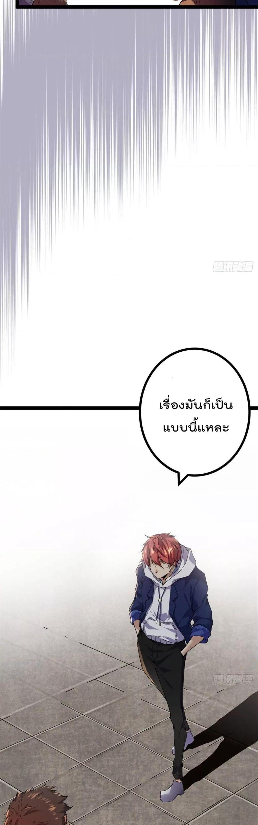 Manga-lc-com อ่านมังงะ อ่านการ์ตูน ออนไลน์ ฟรี ShadowHack–ร ตอนที่ 1 2 3 4 5 6 7 8 9 10 11 12 13 14 ฟรี ไม่มีโฆษณา Manga-lc - อ่าน มังงะ อ่าน การ์ตูน ออนไลน์ อ่านมังงะ ฟรี