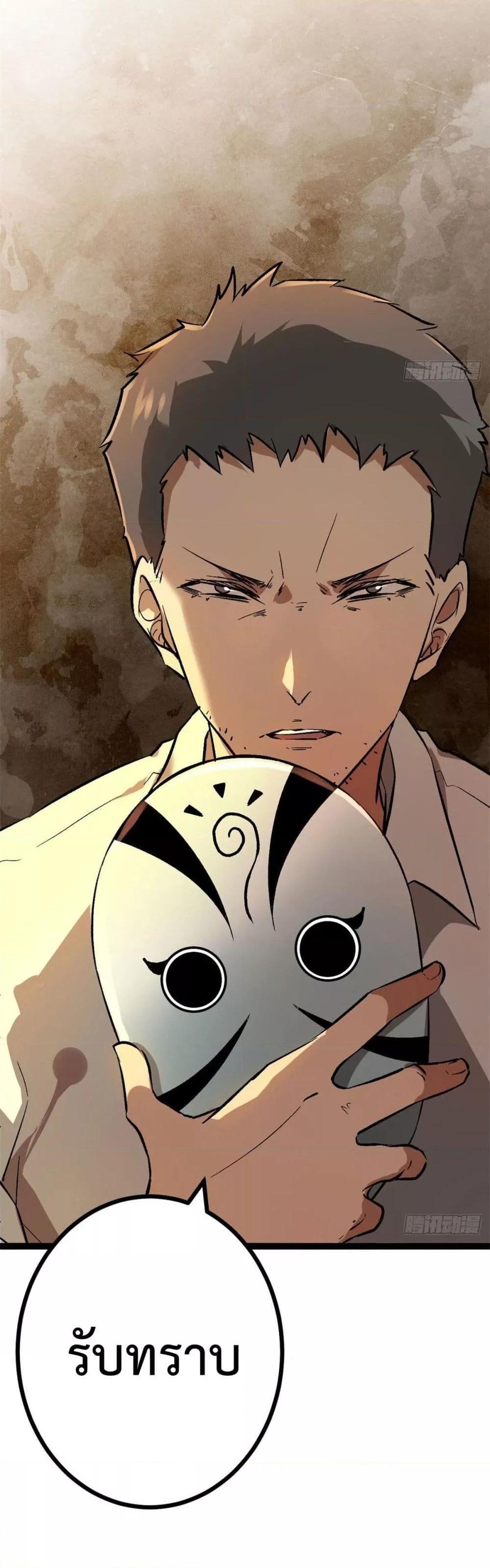 Manga-lc-com อ่านมังงะ อ่านการ์ตูน ออนไลน์ ฟรี ShadowHack–ร ตอนที่ 1 2 3 4 5 6 7 8 9 10 11 12 13 14 ฟรี ไม่มีโฆษณา Manga-lc - อ่าน มังงะ อ่าน การ์ตูน ออนไลน์ อ่านมังงะ ฟรี