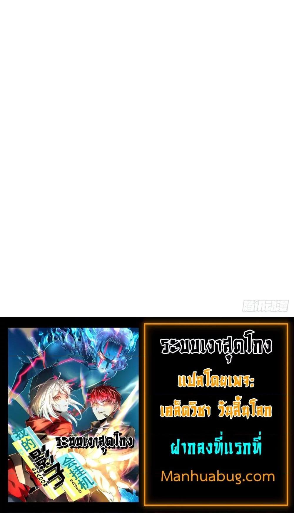 Manga-lc-com อ่านมังงะ อ่านการ์ตูน ออนไลน์ ฟรี ShadowHack–ร ตอนที่ 1 2 3 4 5 6 7 8 9 10 11 12 13 14 ฟรี ไม่มีโฆษณา Manga-lc - อ่าน มังงะ อ่าน การ์ตูน ออนไลน์ อ่านมังงะ ฟรี