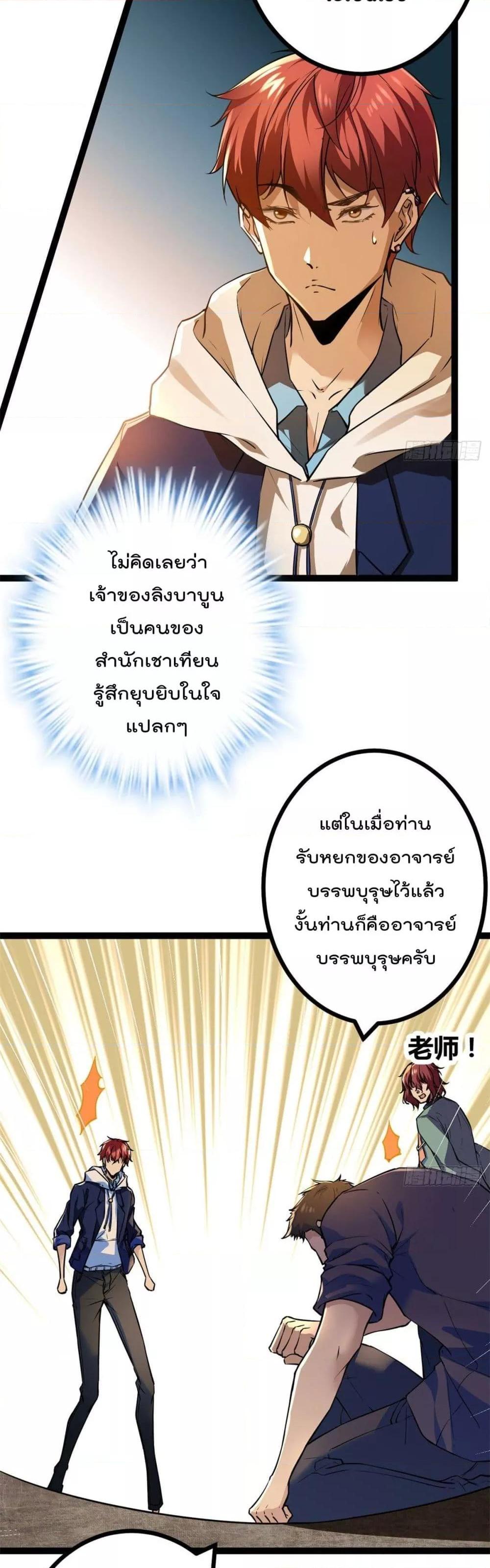 Manga-lc-com อ่านมังงะ อ่านการ์ตูน ออนไลน์ ฟรี ShadowHack–ร ตอนที่ 1 2 3 4 5 6 7 8 9 10 11 12 13 14 ฟรี ไม่มีโฆษณา Manga-lc - อ่าน มังงะ อ่าน การ์ตูน ออนไลน์ อ่านมังงะ ฟรี