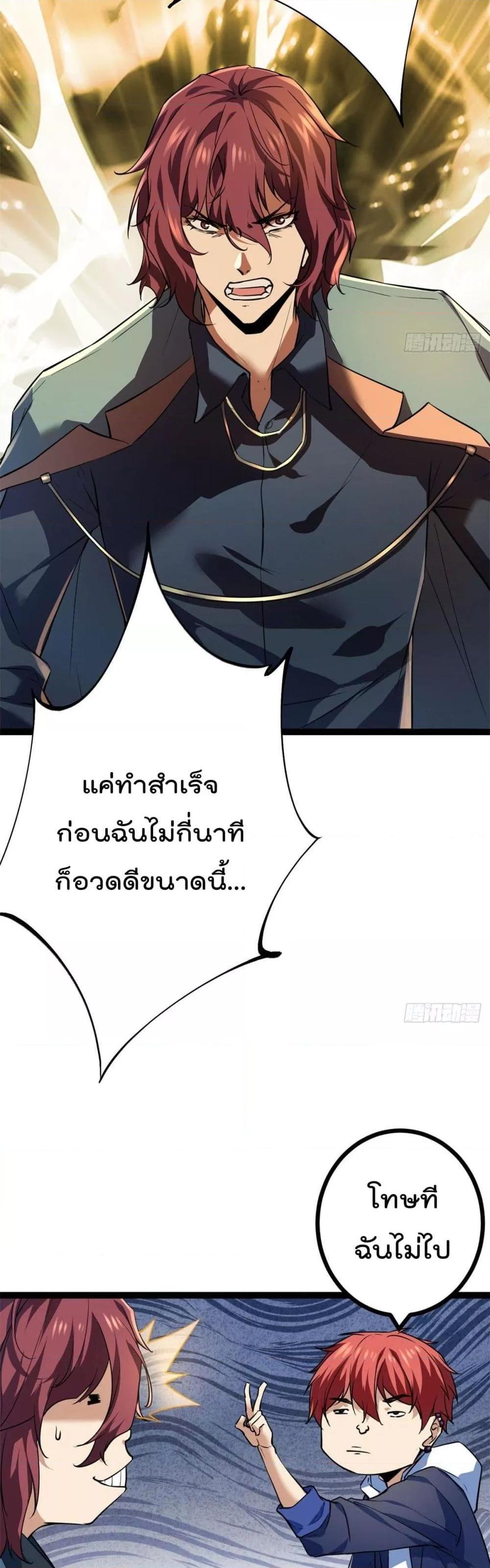 Manga-lc-com อ่านมังงะ อ่านการ์ตูน ออนไลน์ ฟรี ShadowHack–ร ตอนที่ 1 2 3 4 5 6 7 8 9 10 11 12 13 14 ฟรี ไม่มีโฆษณา Manga-lc - อ่าน มังงะ อ่าน การ์ตูน ออนไลน์ อ่านมังงะ ฟรี