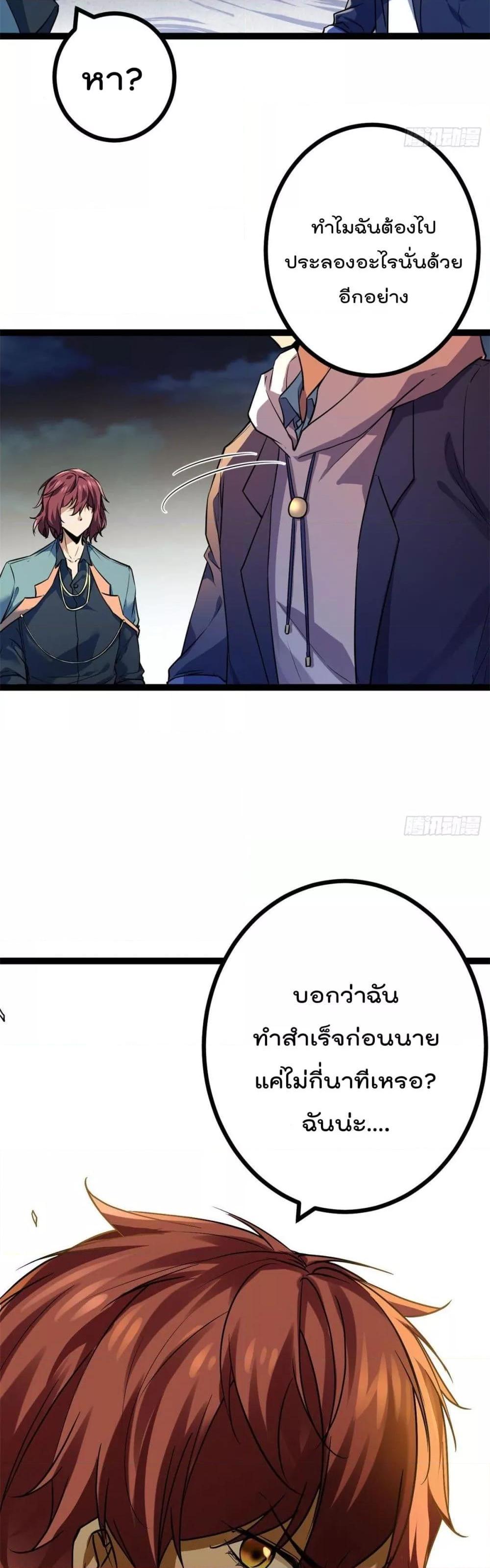 Manga-lc-com อ่านมังงะ อ่านการ์ตูน ออนไลน์ ฟรี ShadowHack–ร ตอนที่ 1 2 3 4 5 6 7 8 9 10 11 12 13 14 ฟรี ไม่มีโฆษณา Manga-lc - อ่าน มังงะ อ่าน การ์ตูน ออนไลน์ อ่านมังงะ ฟรี