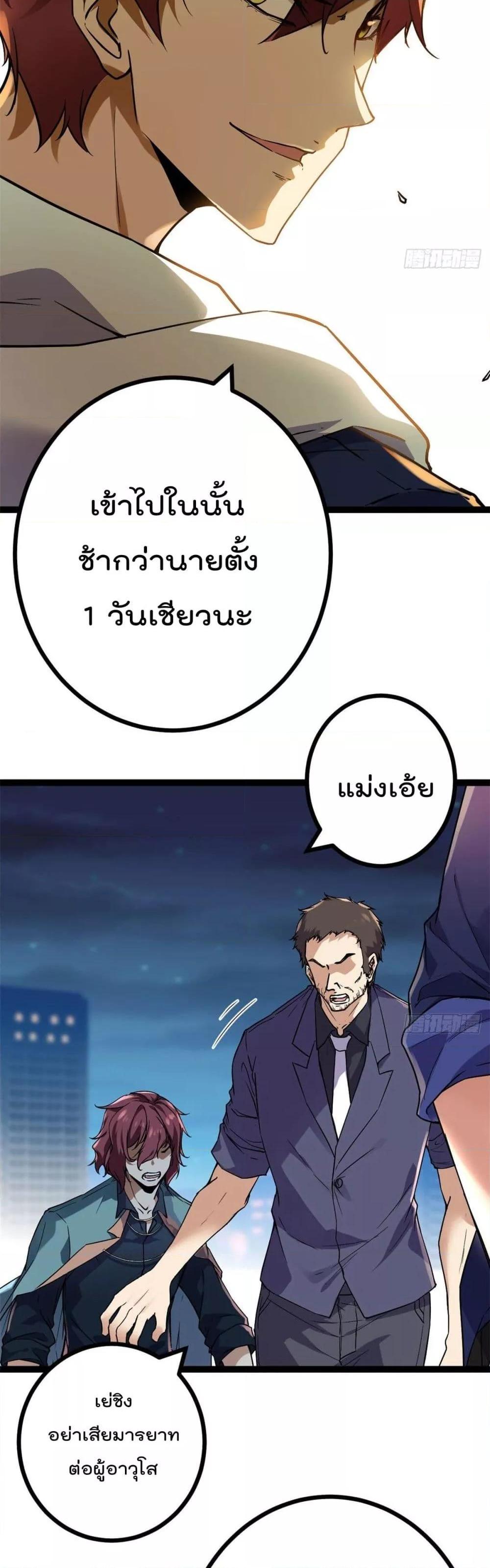Manga-lc-com อ่านมังงะ อ่านการ์ตูน ออนไลน์ ฟรี ShadowHack–ร ตอนที่ 1 2 3 4 5 6 7 8 9 10 11 12 13 14 ฟรี ไม่มีโฆษณา Manga-lc - อ่าน มังงะ อ่าน การ์ตูน ออนไลน์ อ่านมังงะ ฟรี